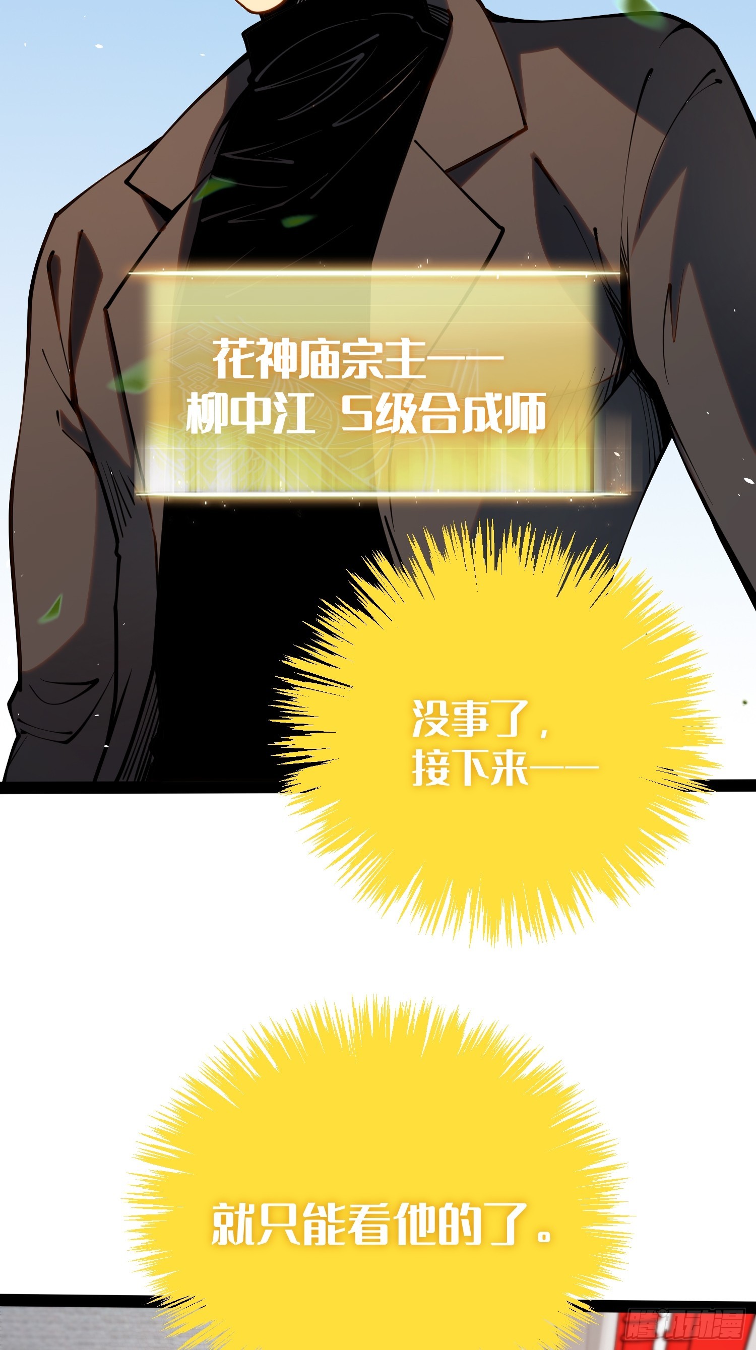 第 44 页
