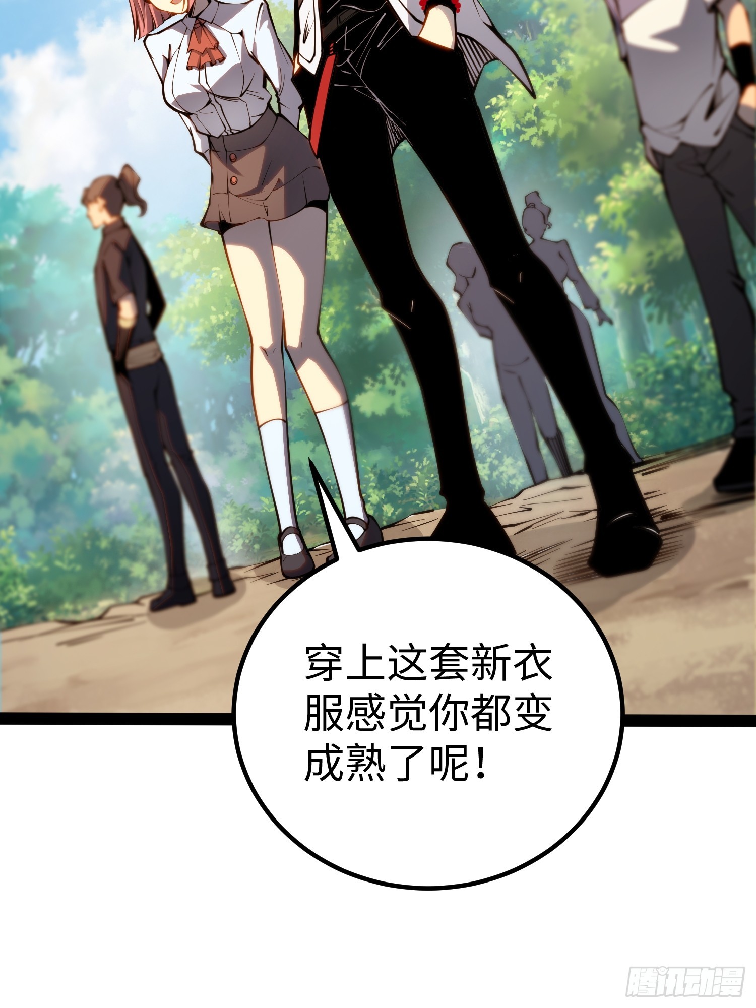 第 21 页