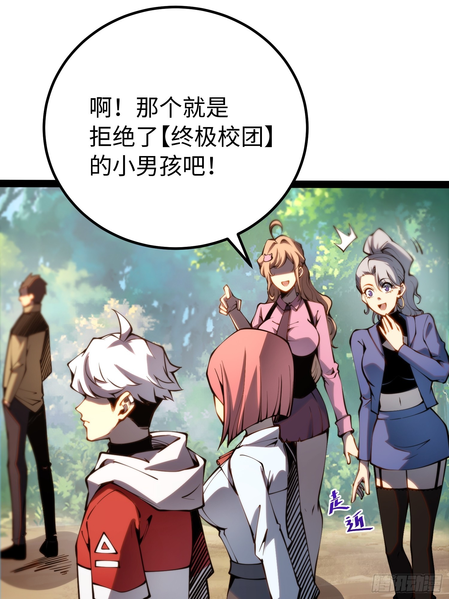 第 22 页