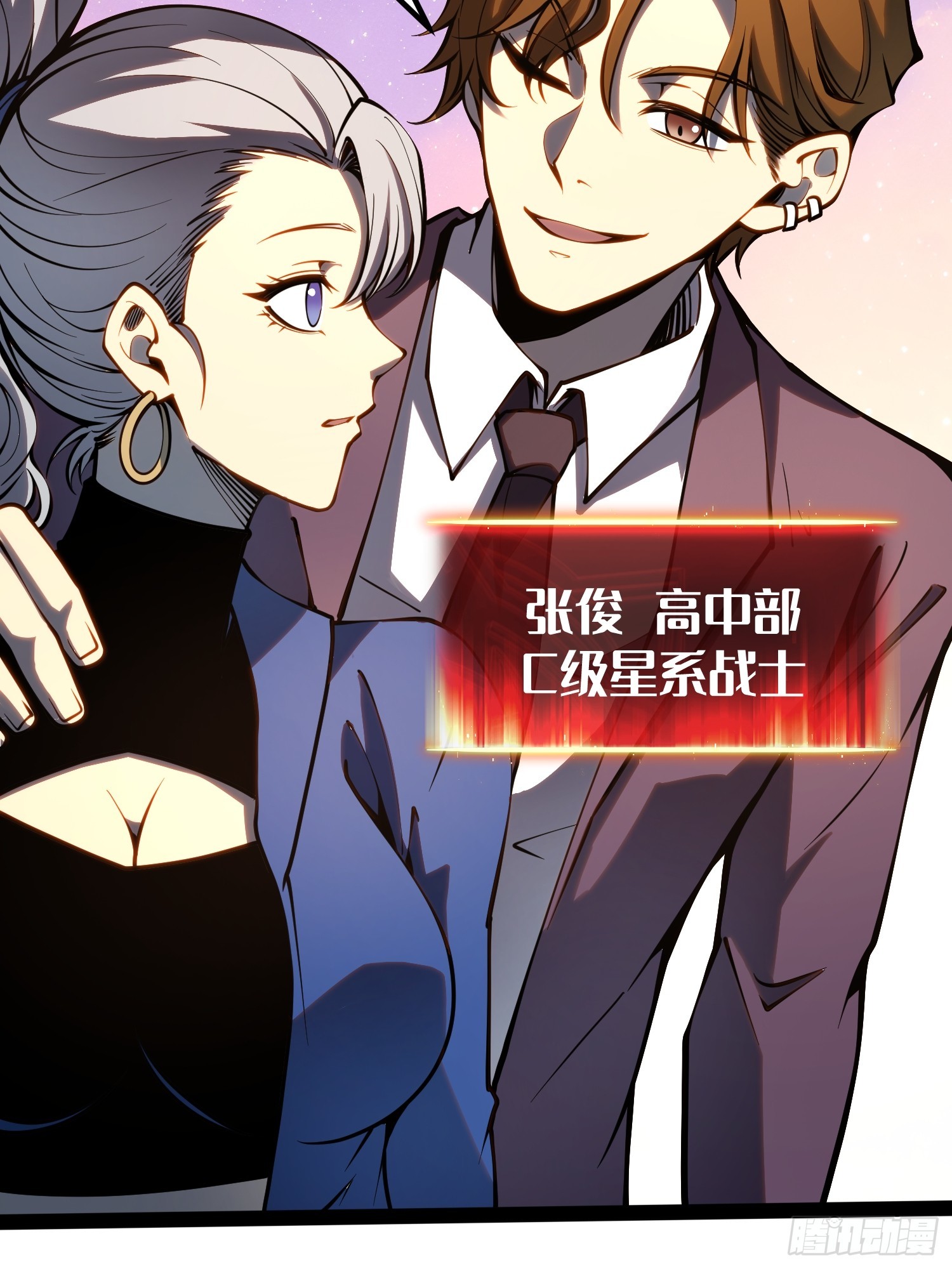 第 33 页