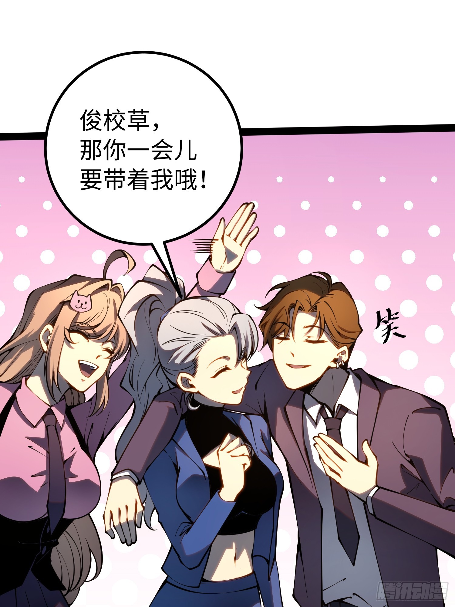 第 34 页