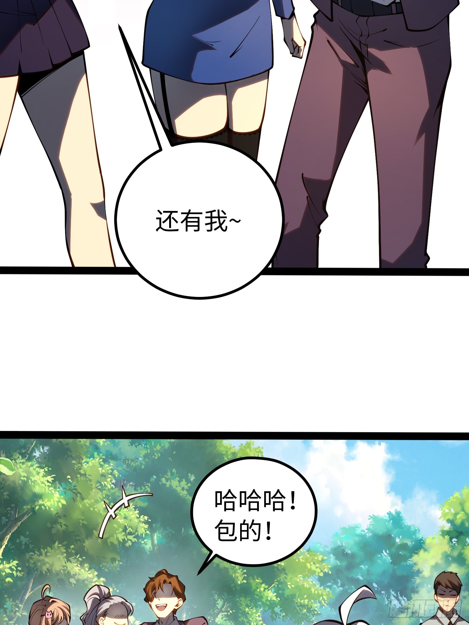 第 35 页