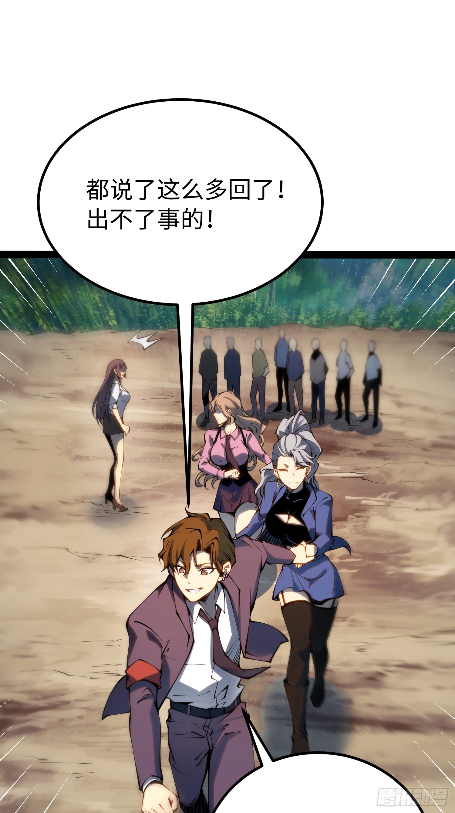 第 41 页