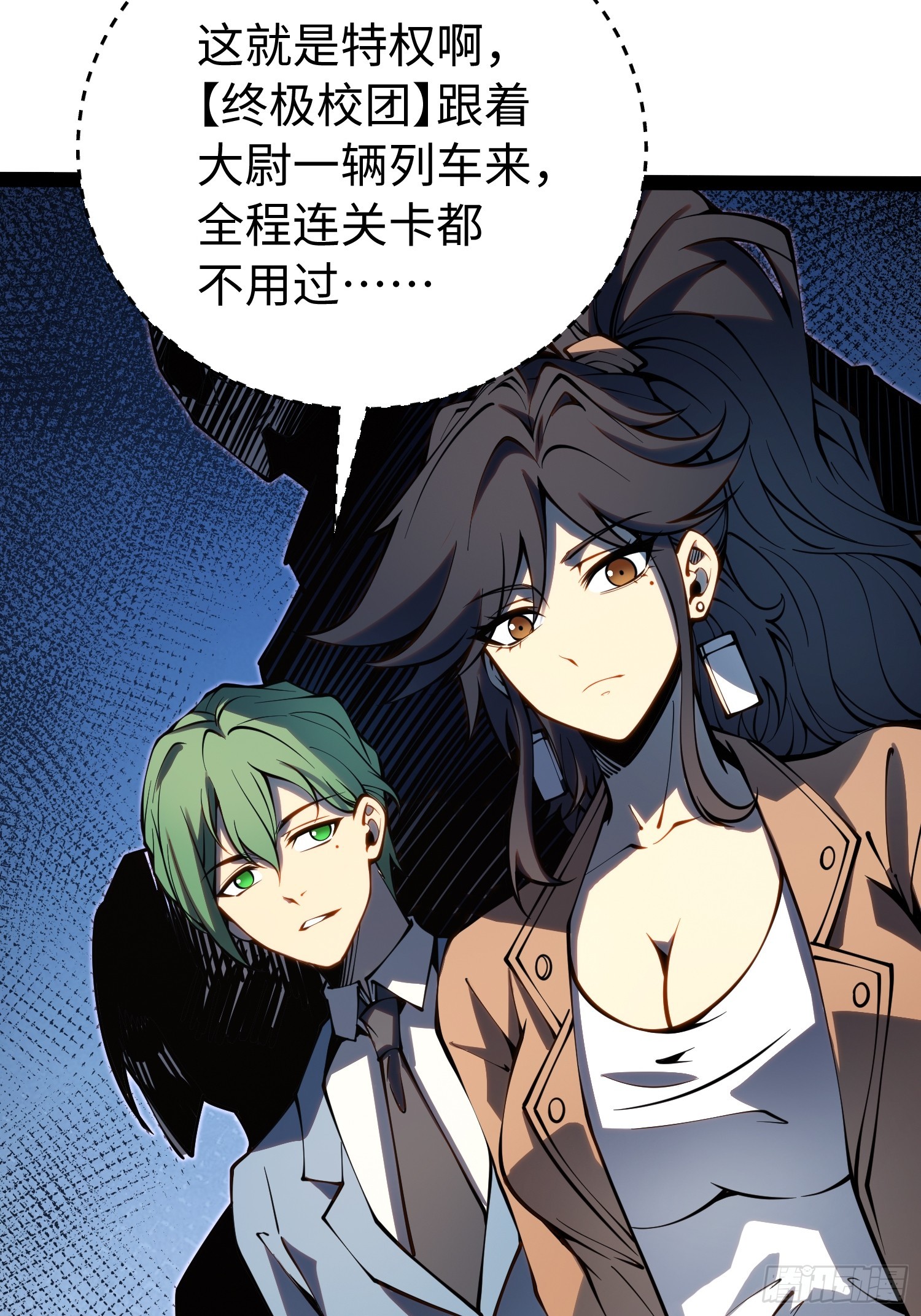 第 49 页
