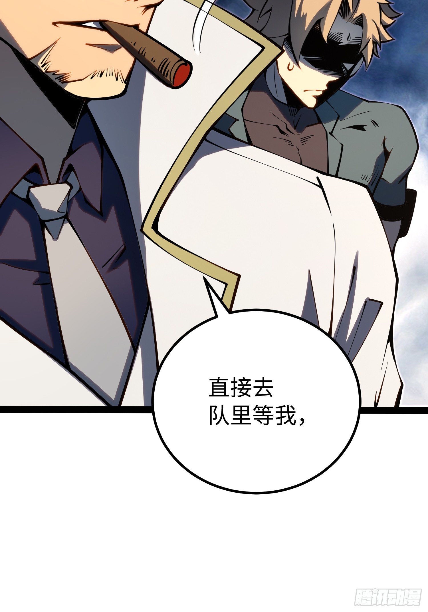 第 51 页