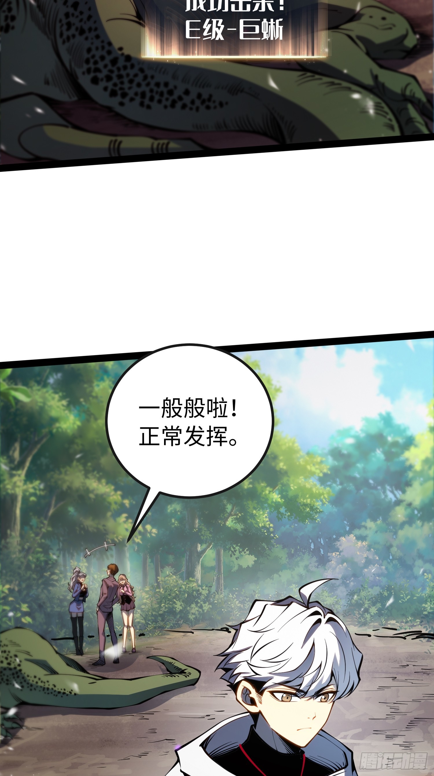第 57 页