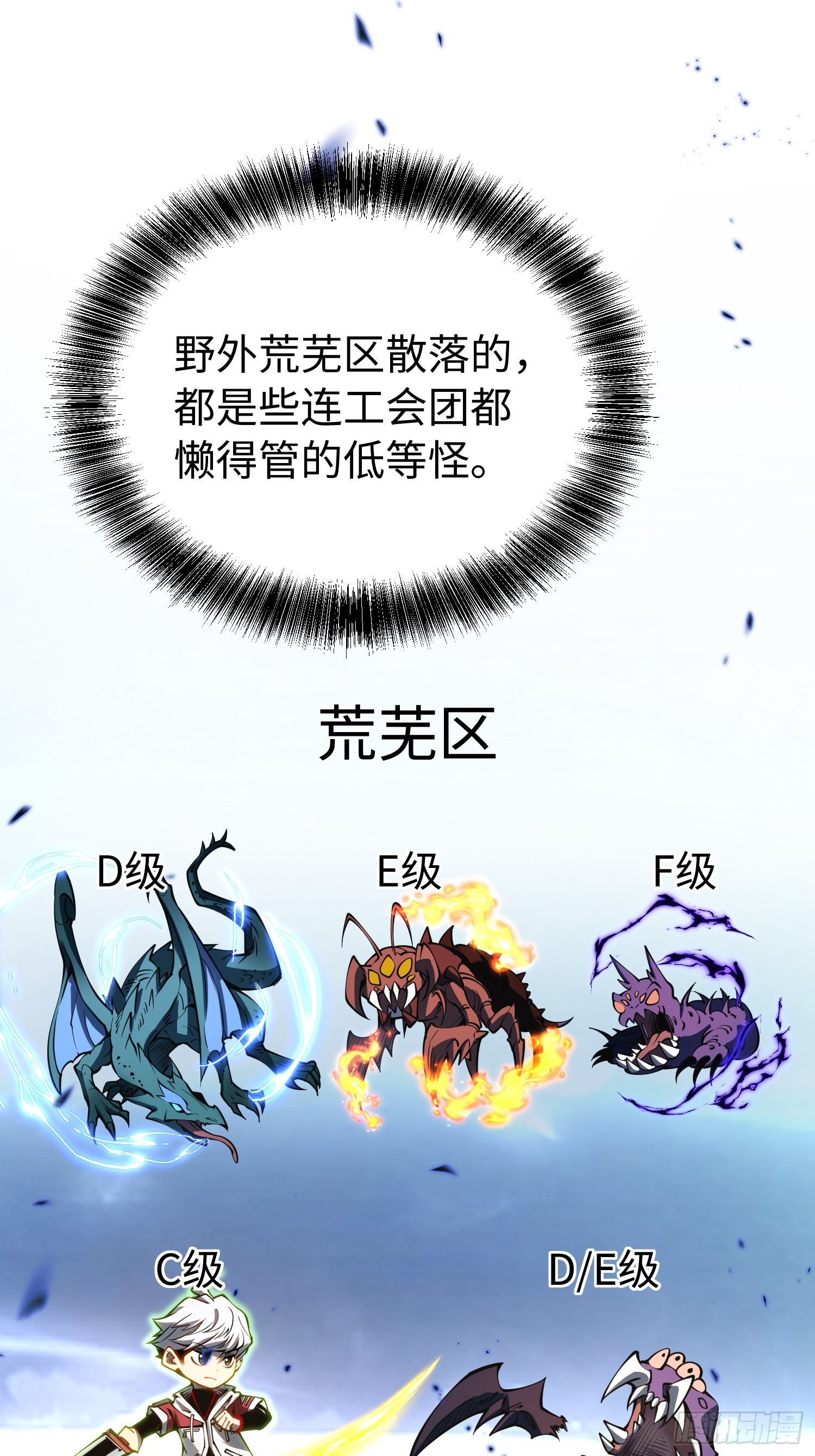 第 62 页