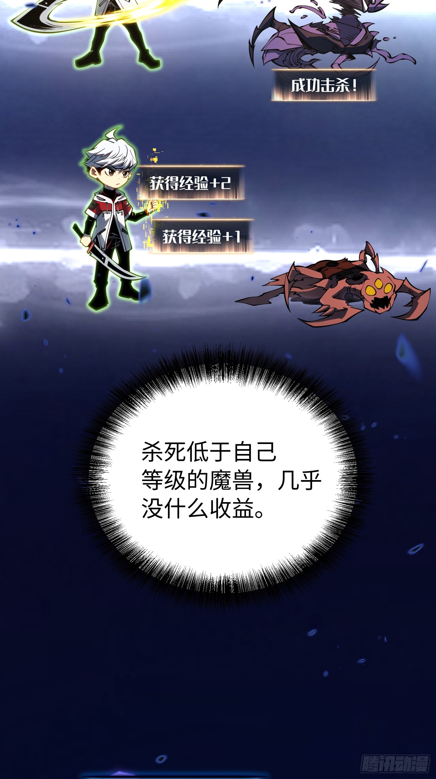 第 63 页