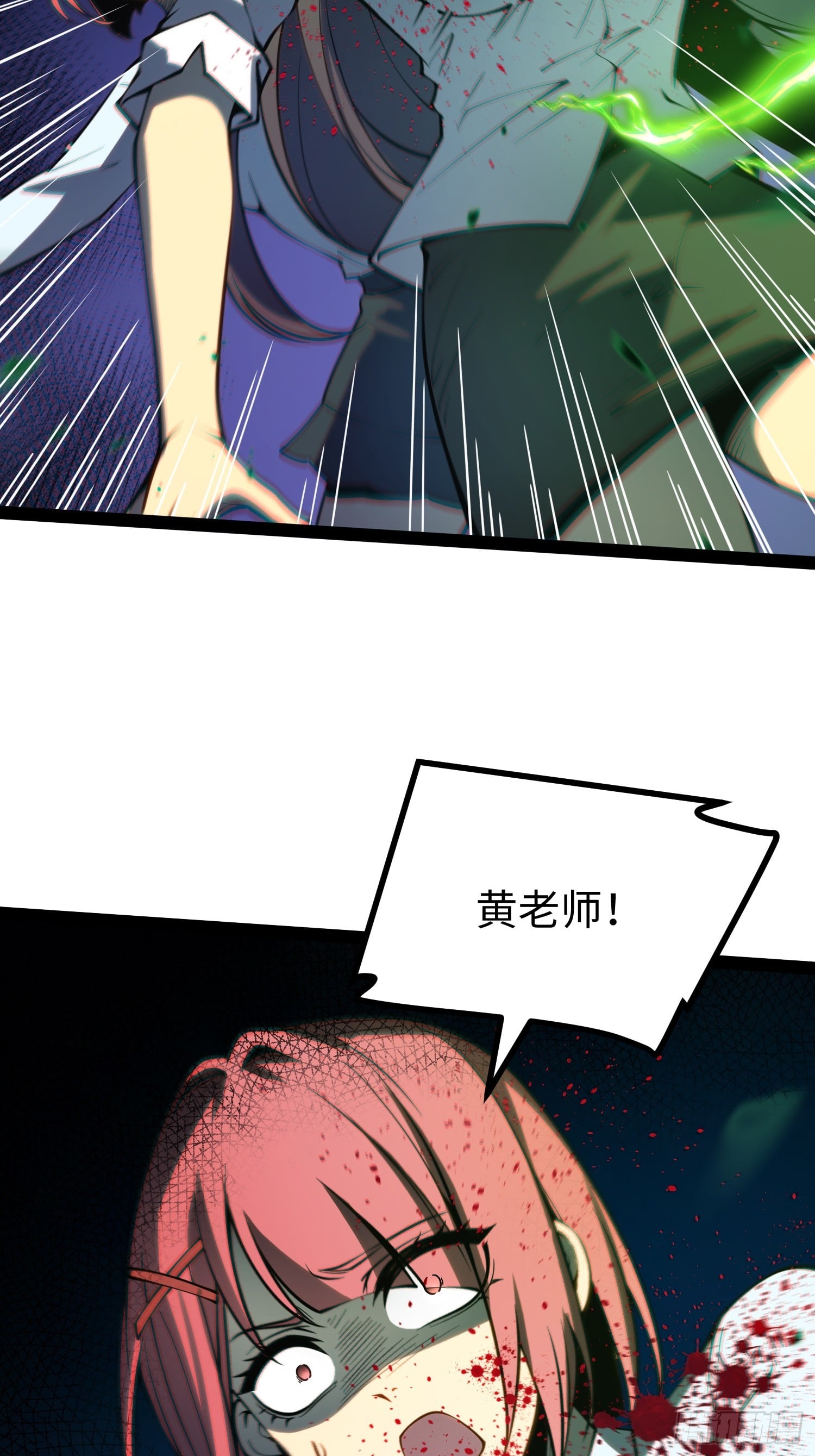 第 42 页