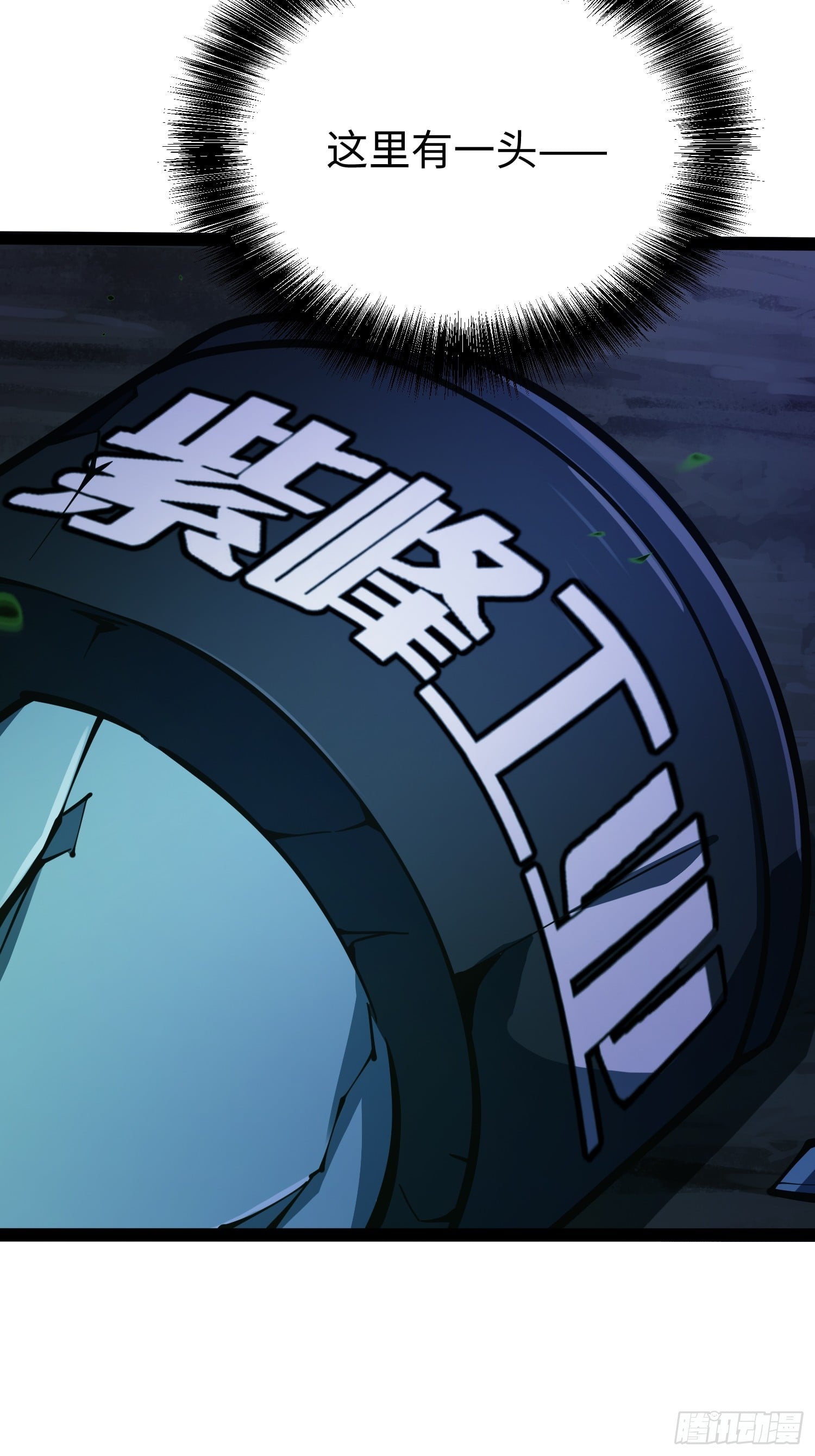 第 47 页