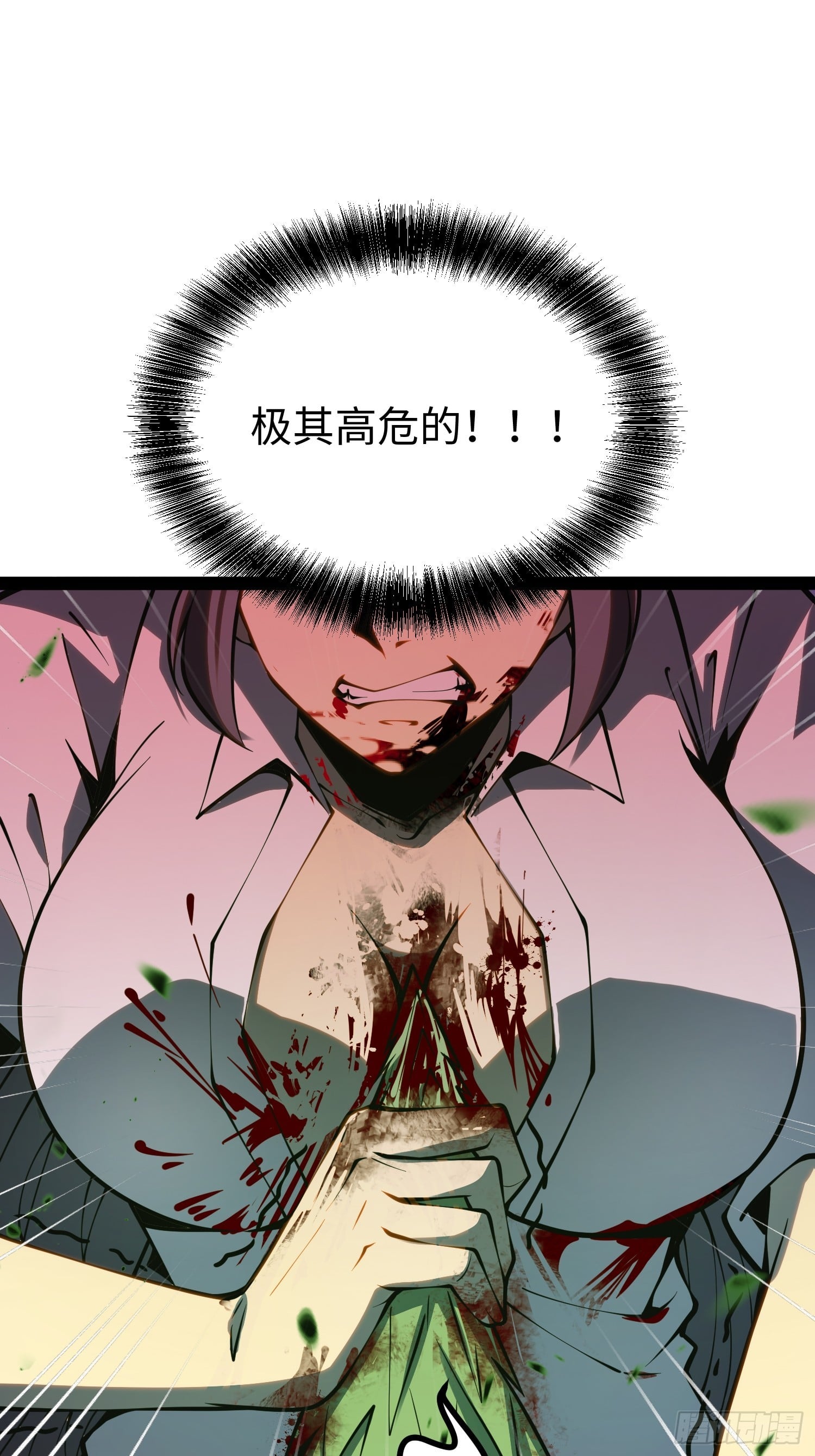 第 48 页