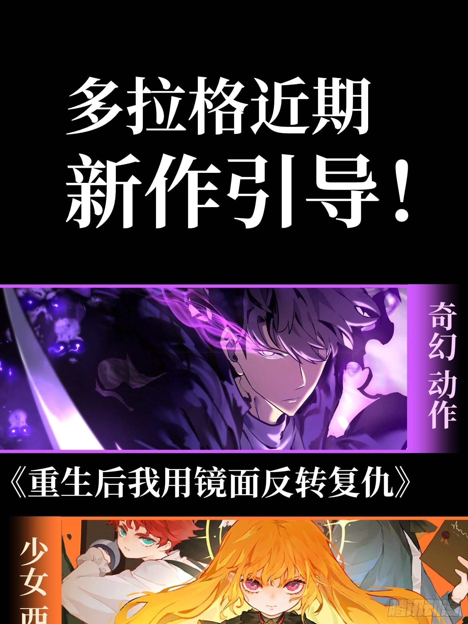 第 55 页