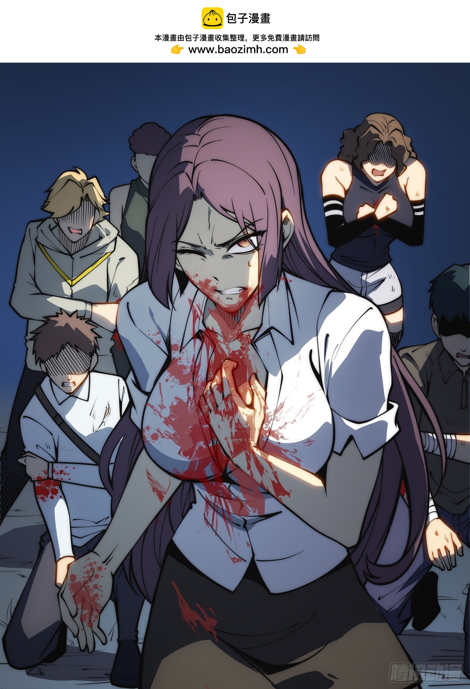 第 19 页