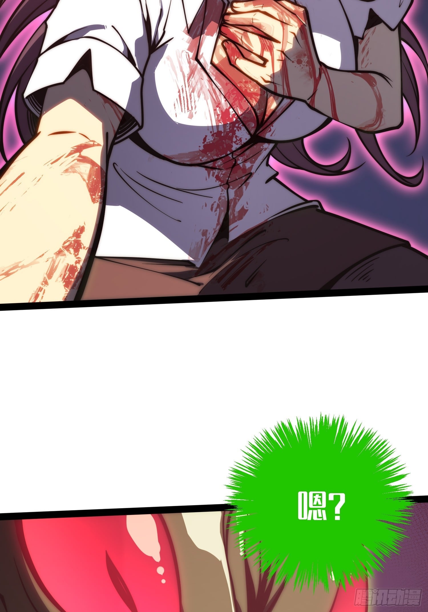 第 43 页