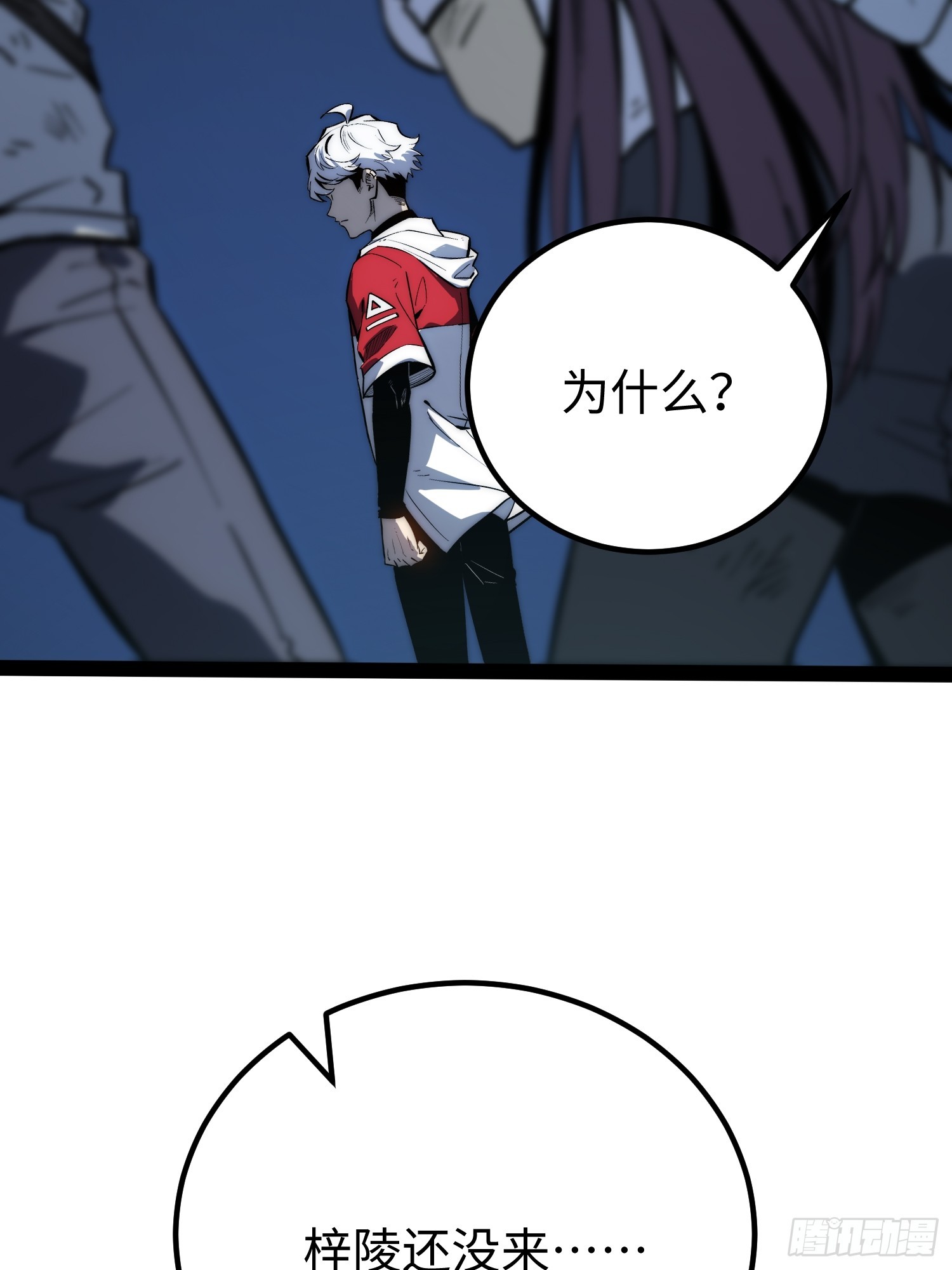 第 37 页