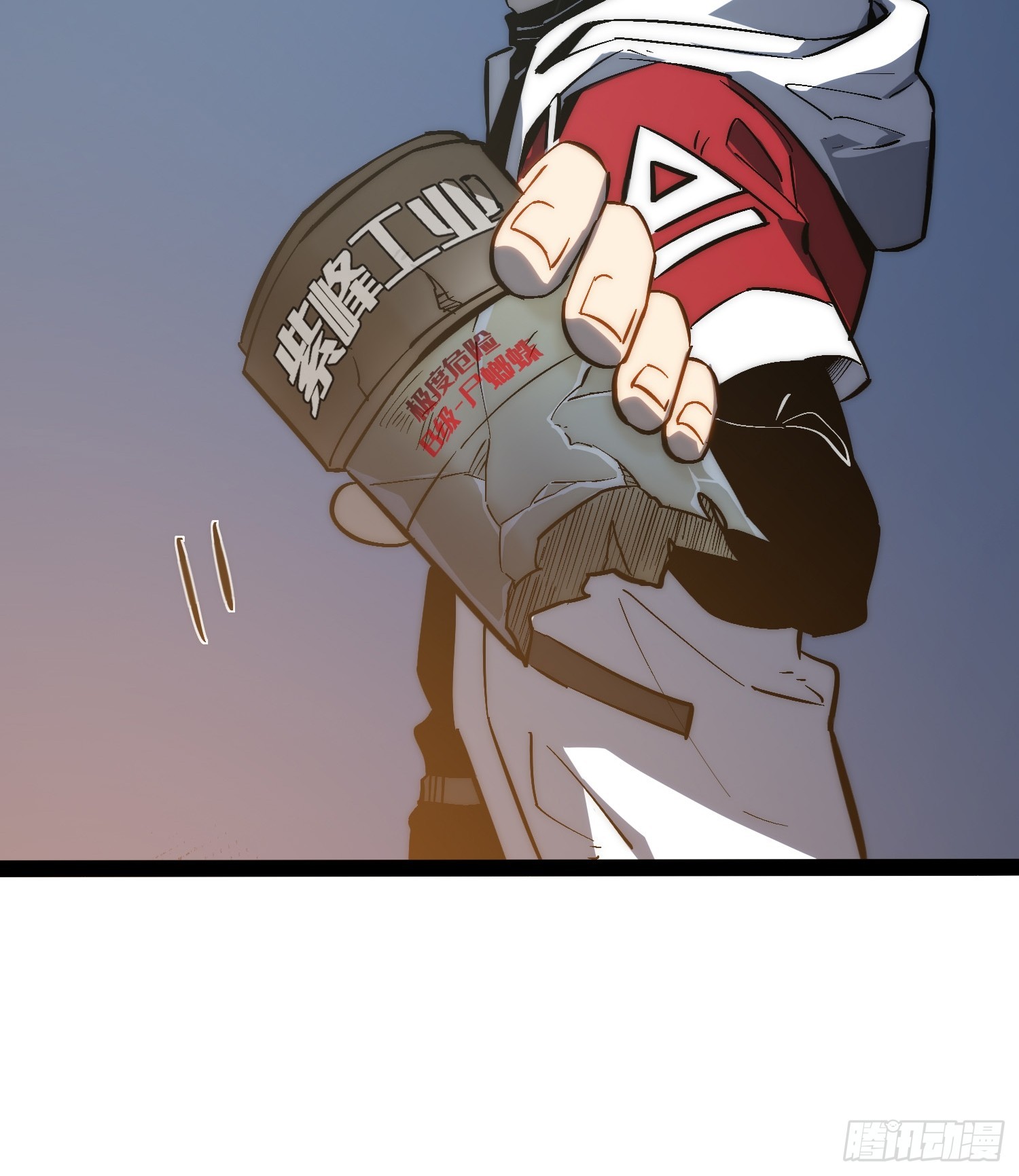 第 44 页