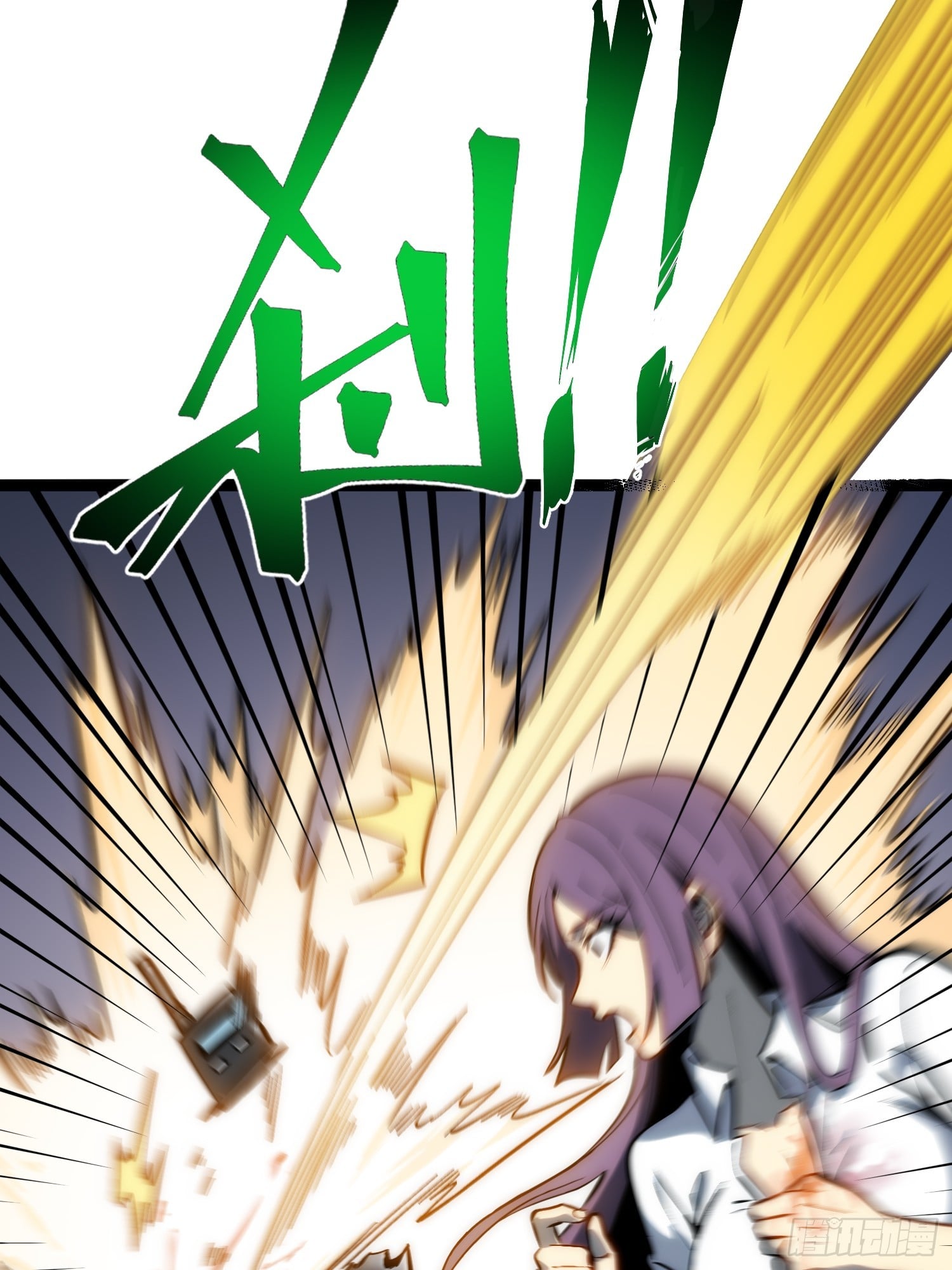 第 38 页