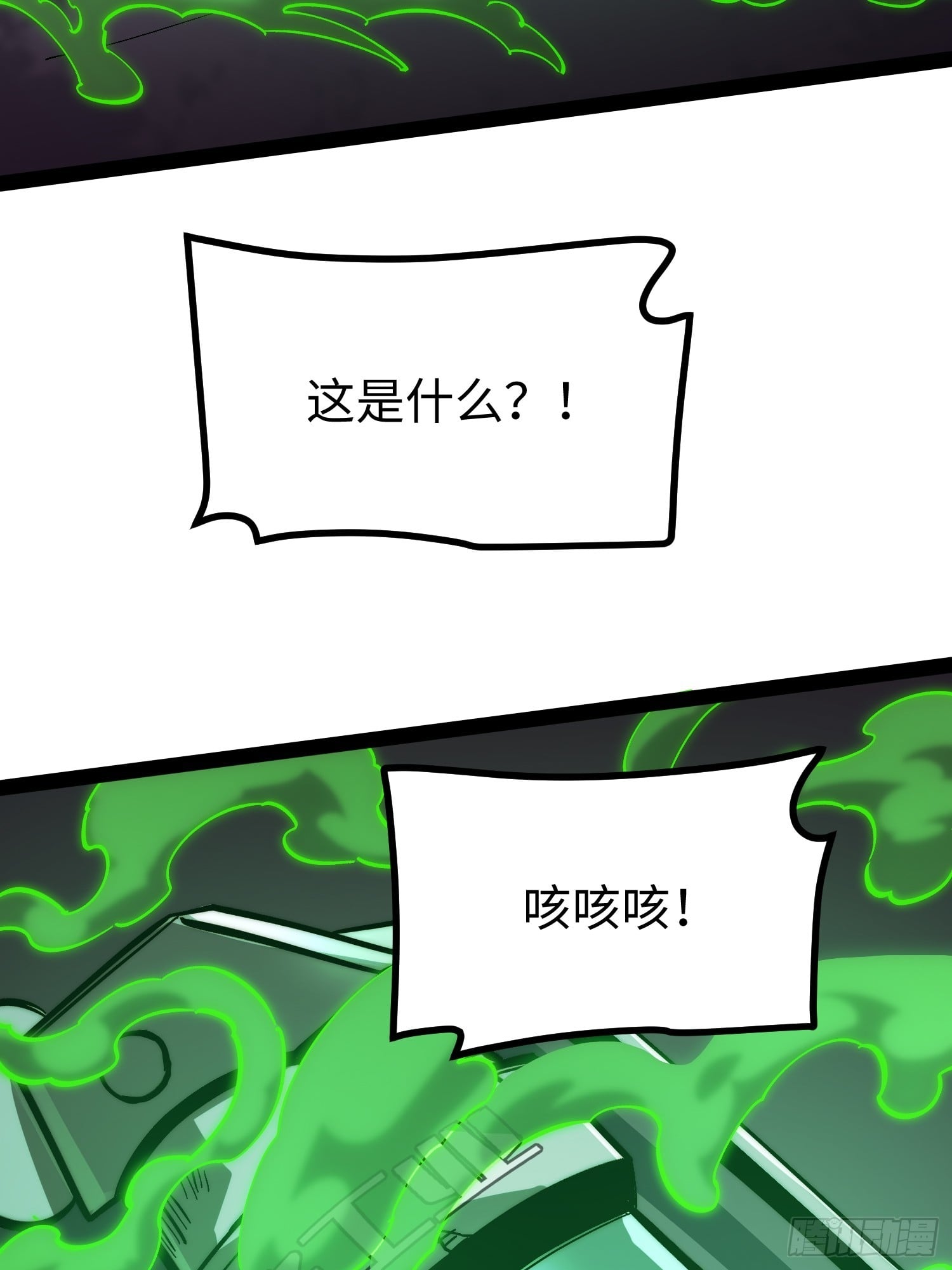 第 46 页