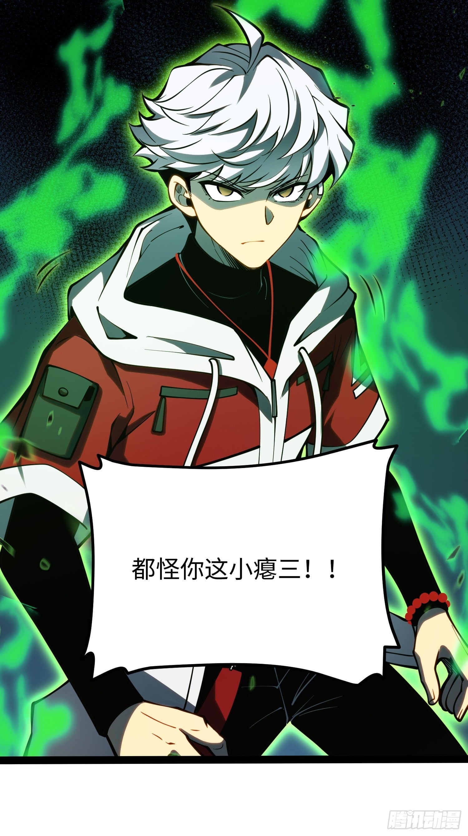 第 29 页