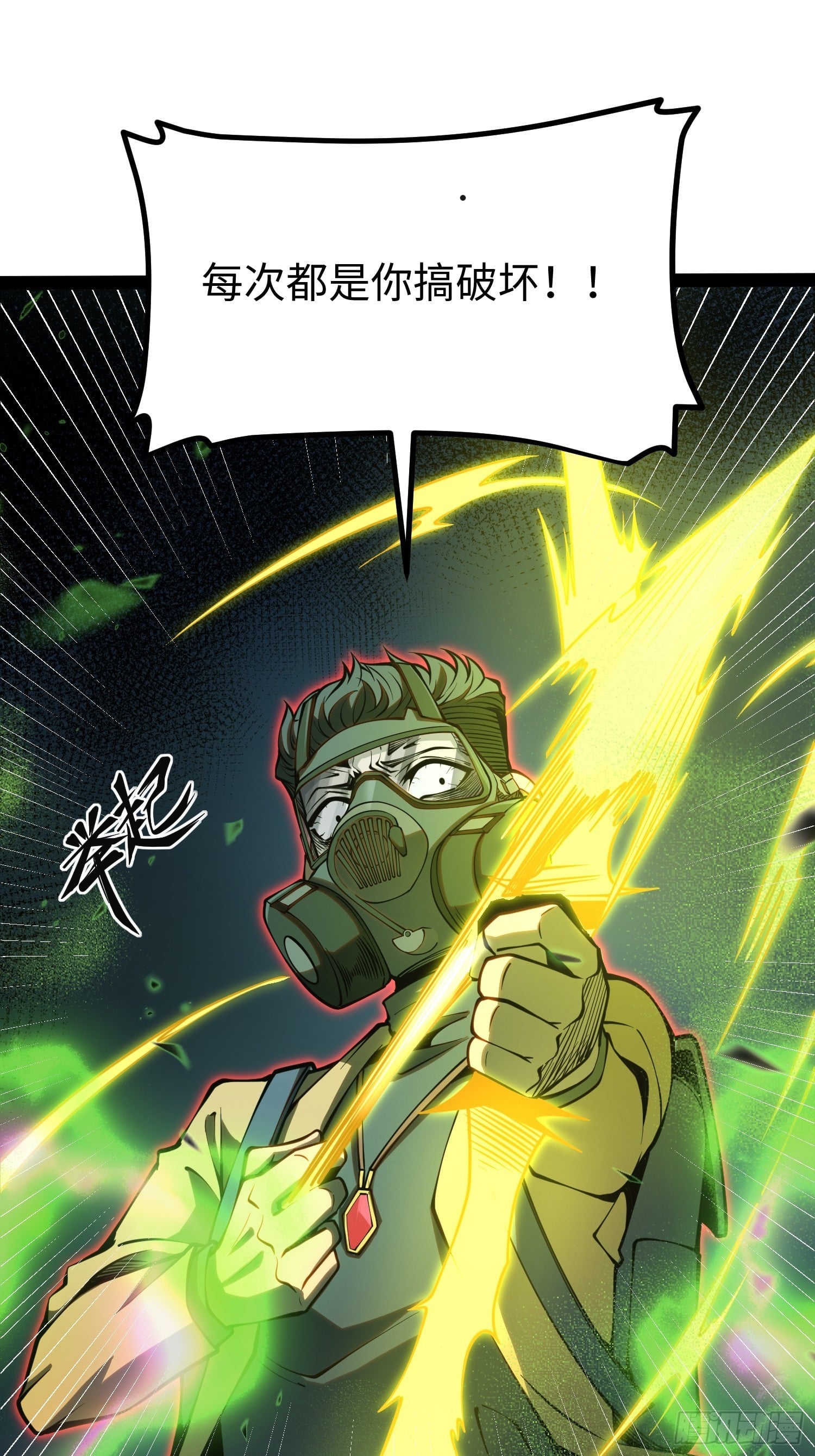 第 30 页