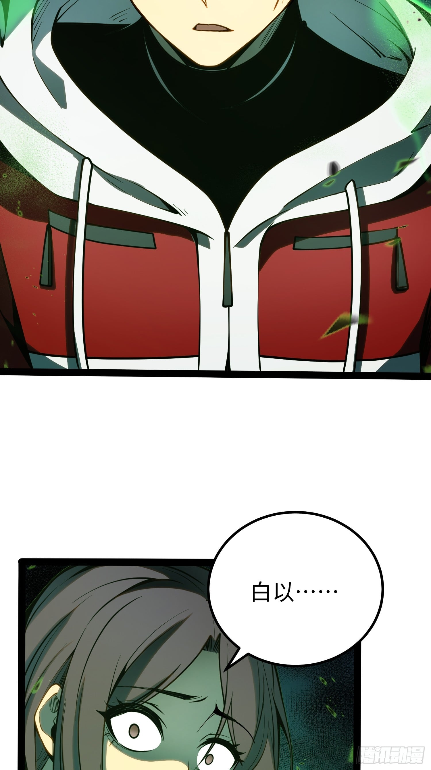 第 42 页