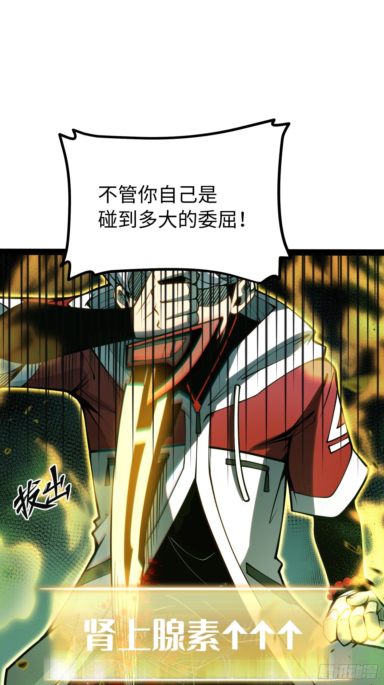 第 44 页