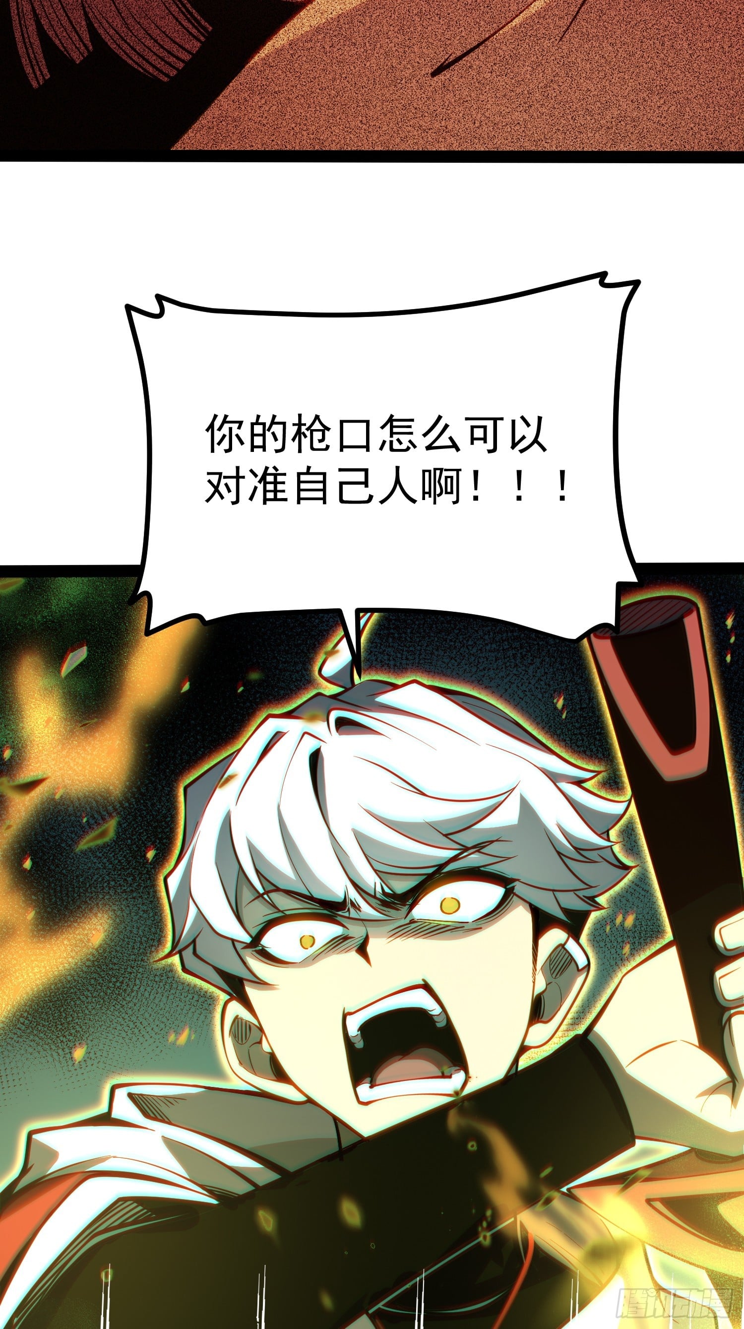 第 47 页
