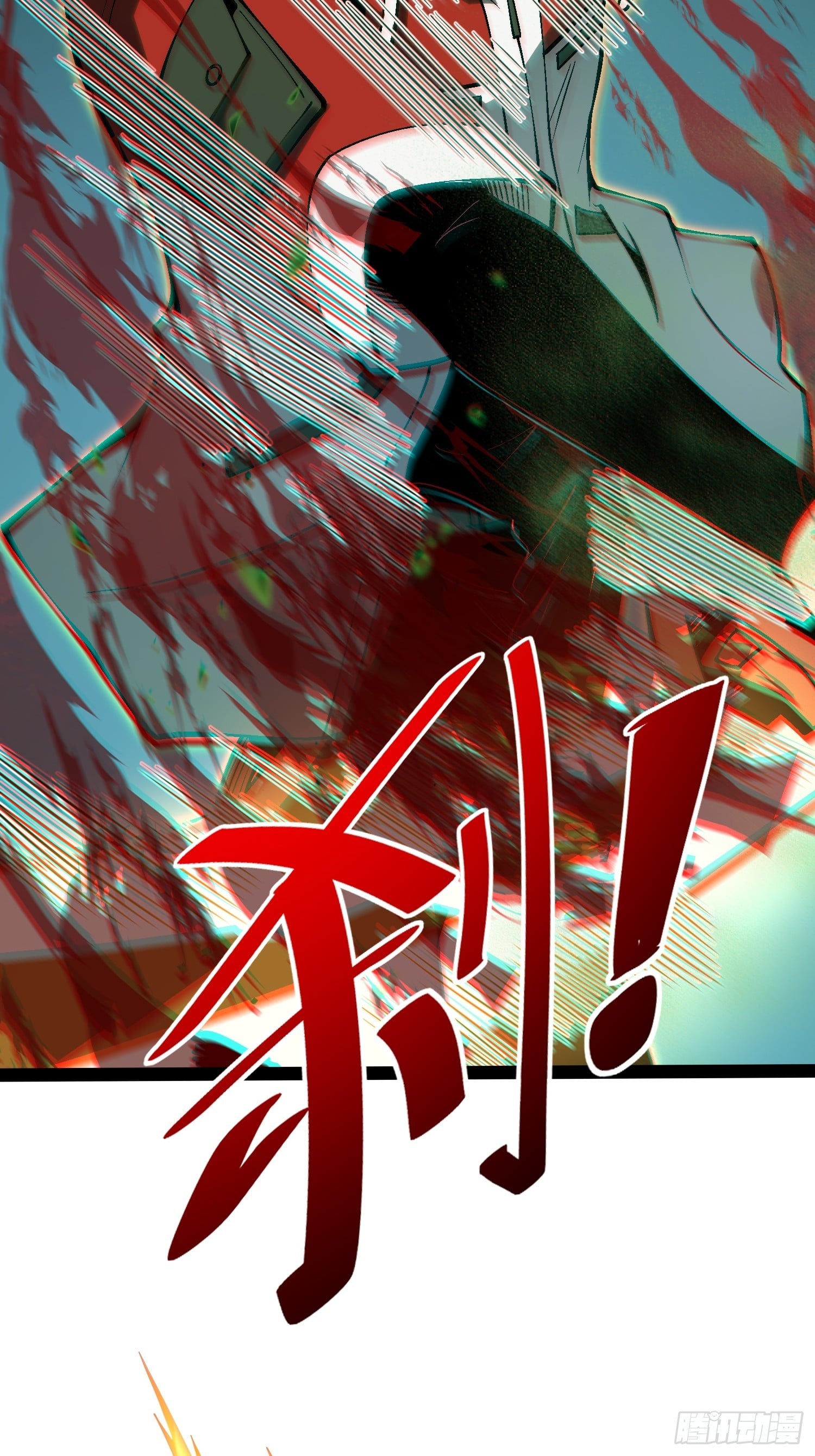 第 52 页