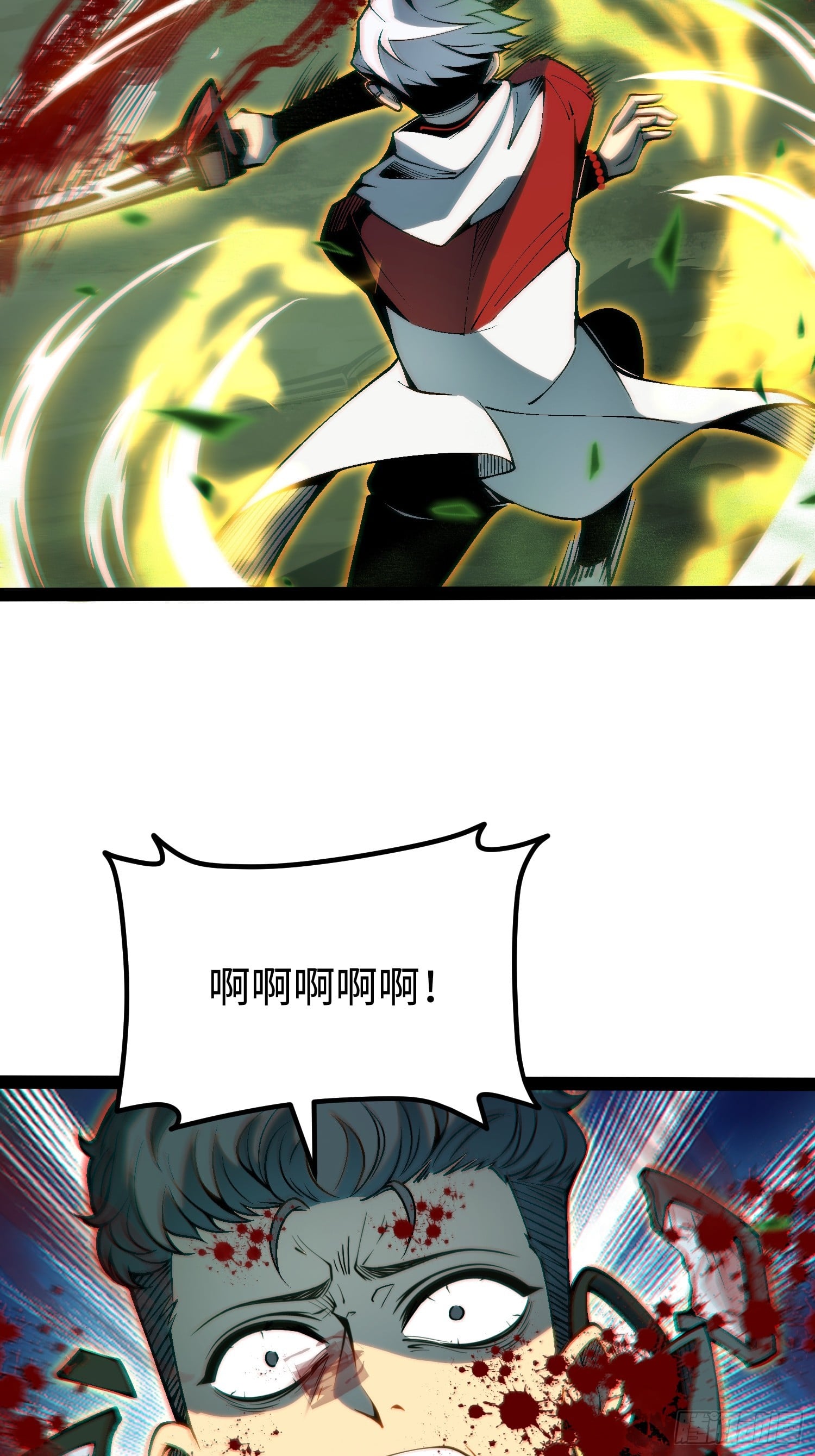 第 54 页