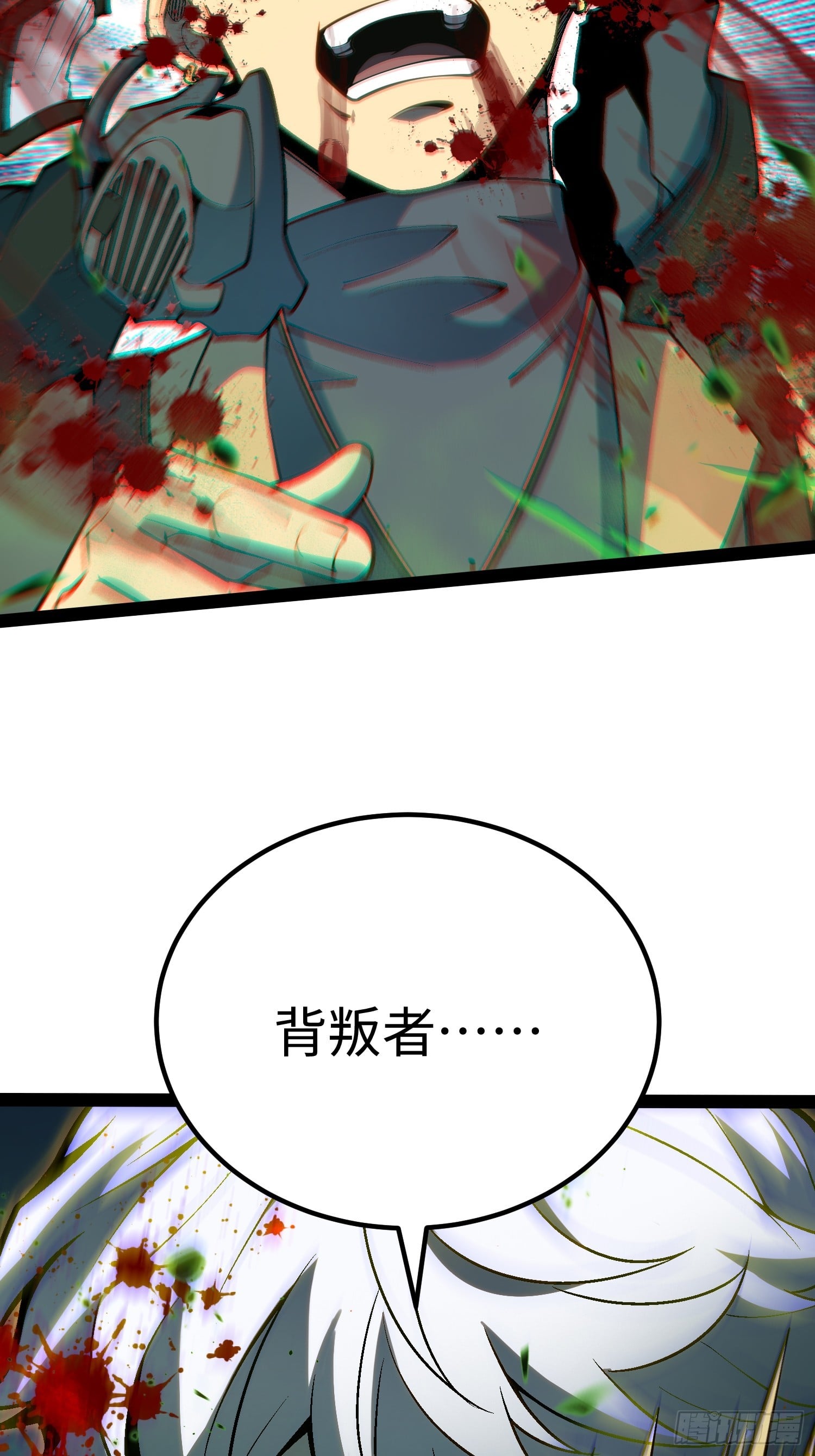 第 55 页
