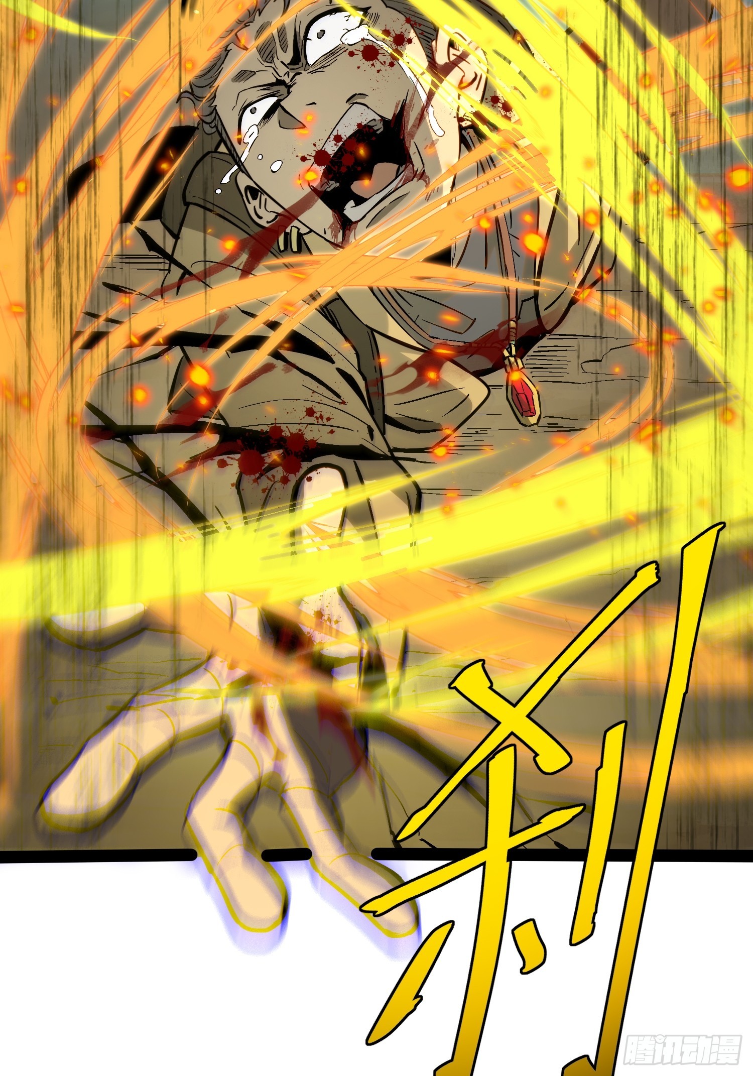 第 34 页