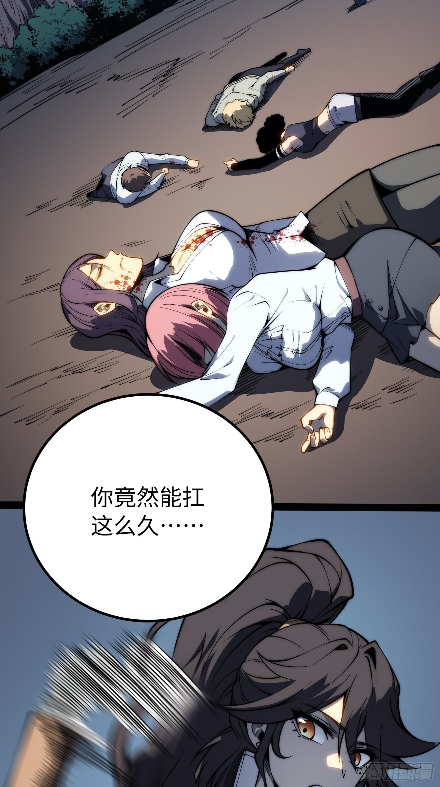 第 39 页