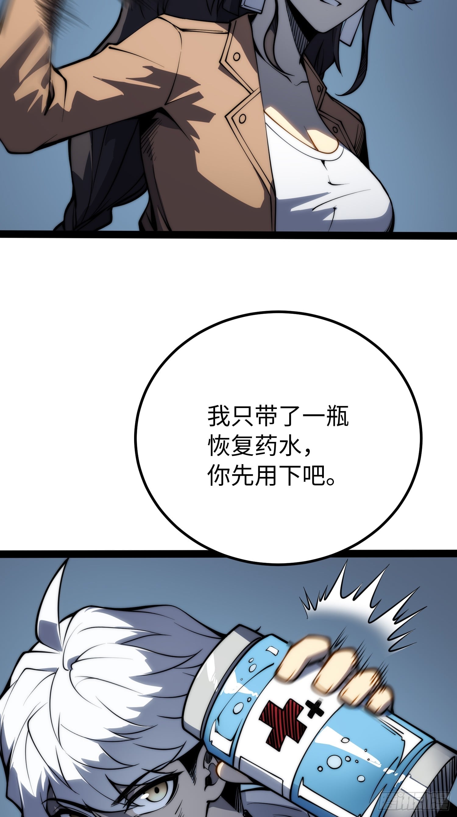 第 40 页