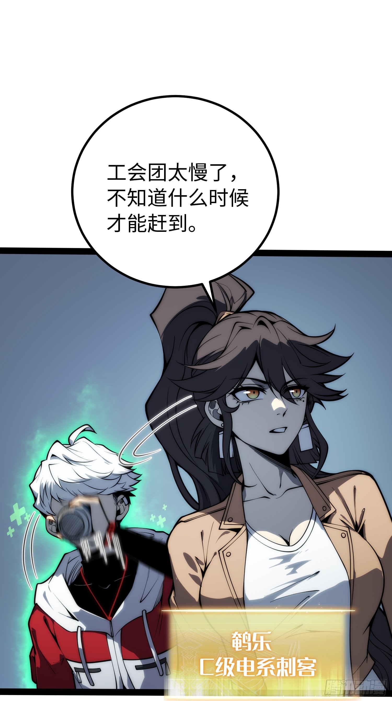 第 42 页