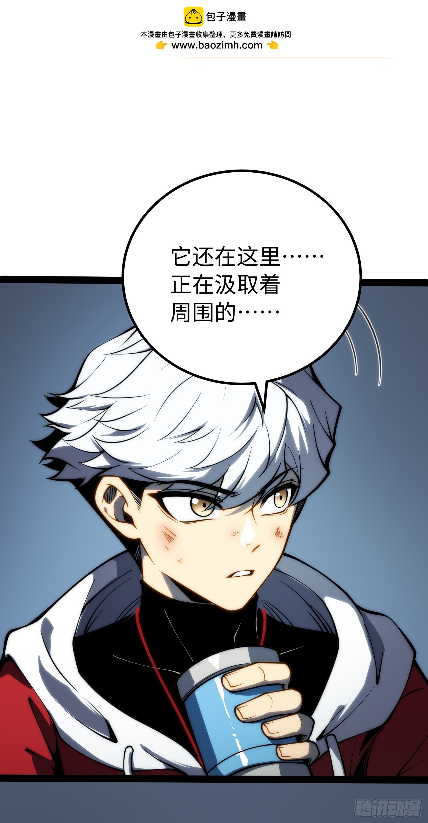 第 43 页