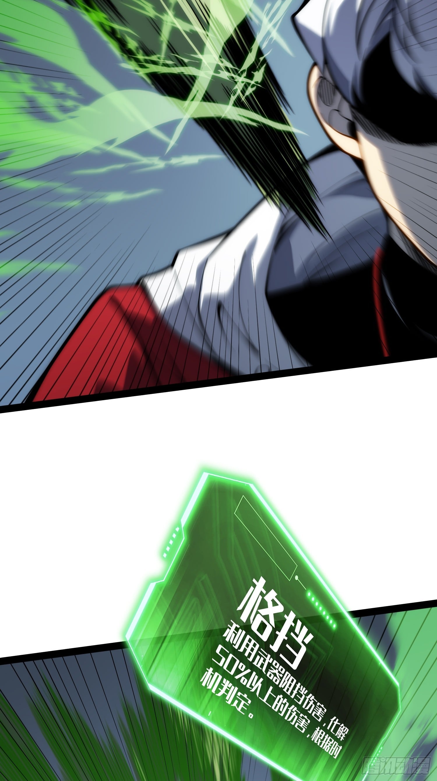 第 46 页