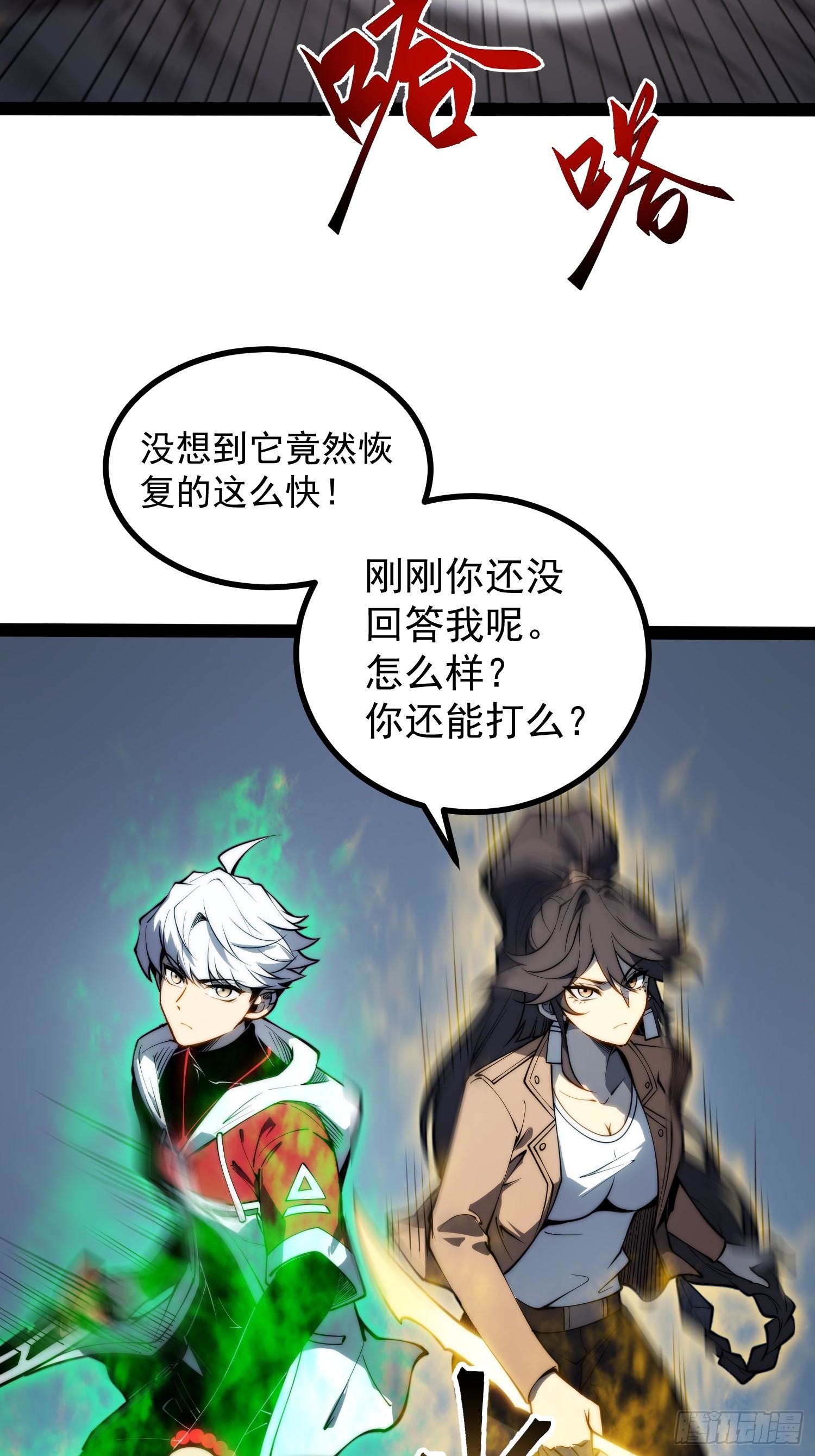 第 52 页