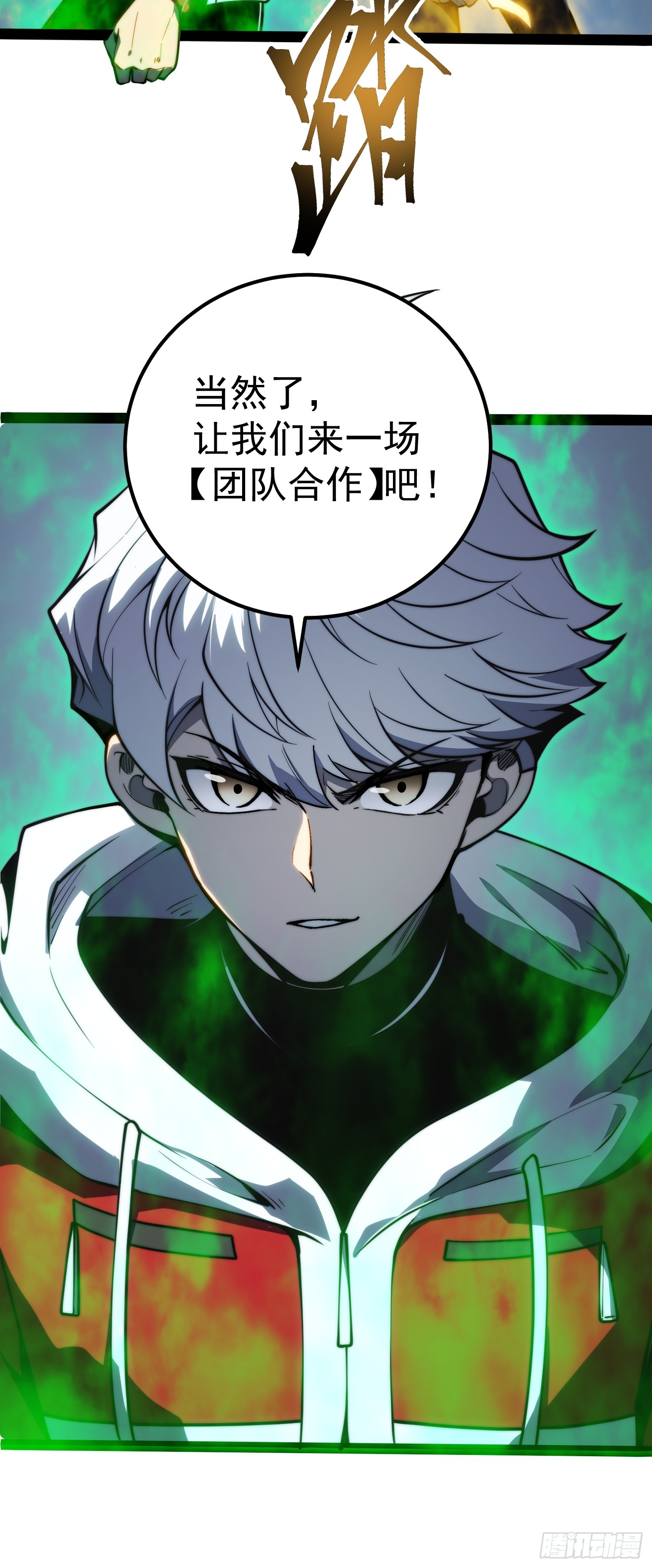 第 53 页