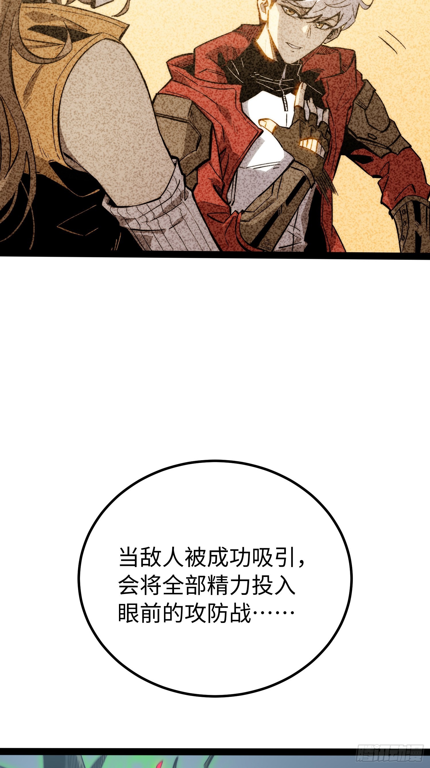第 43 页