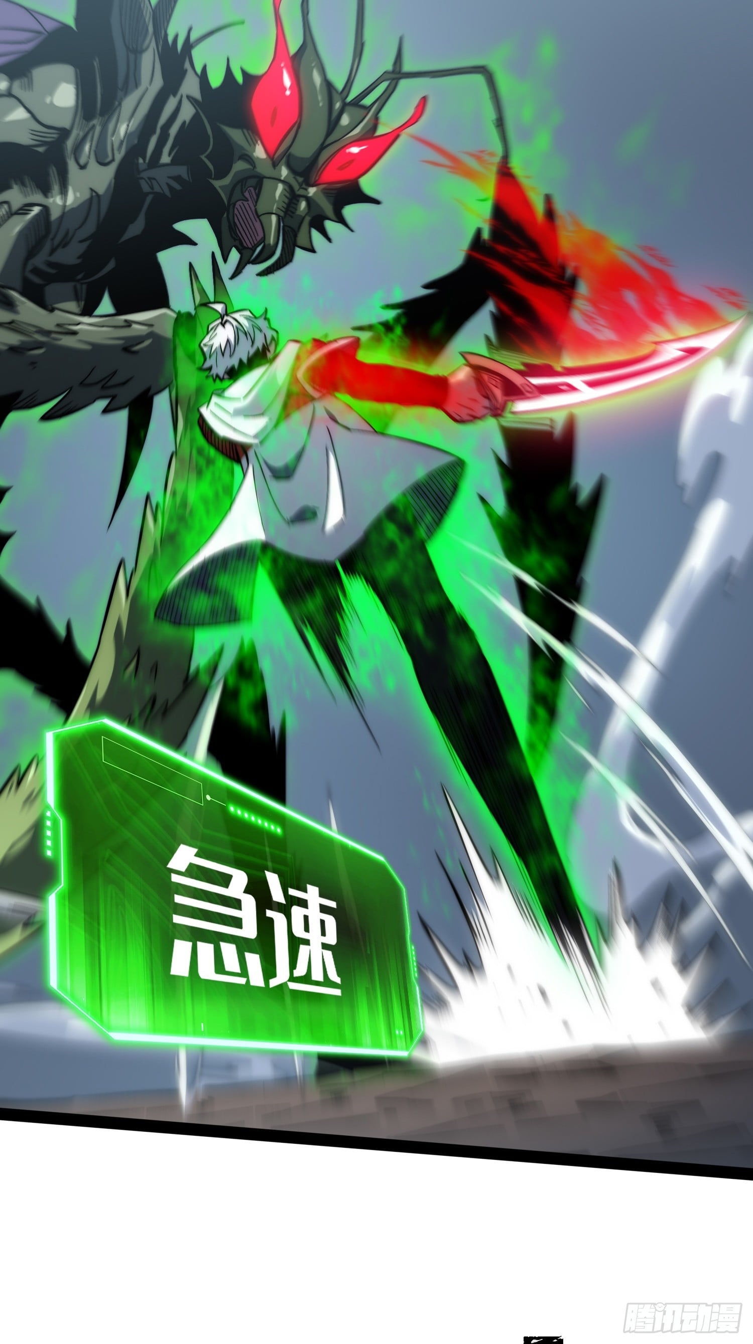 第 44 页