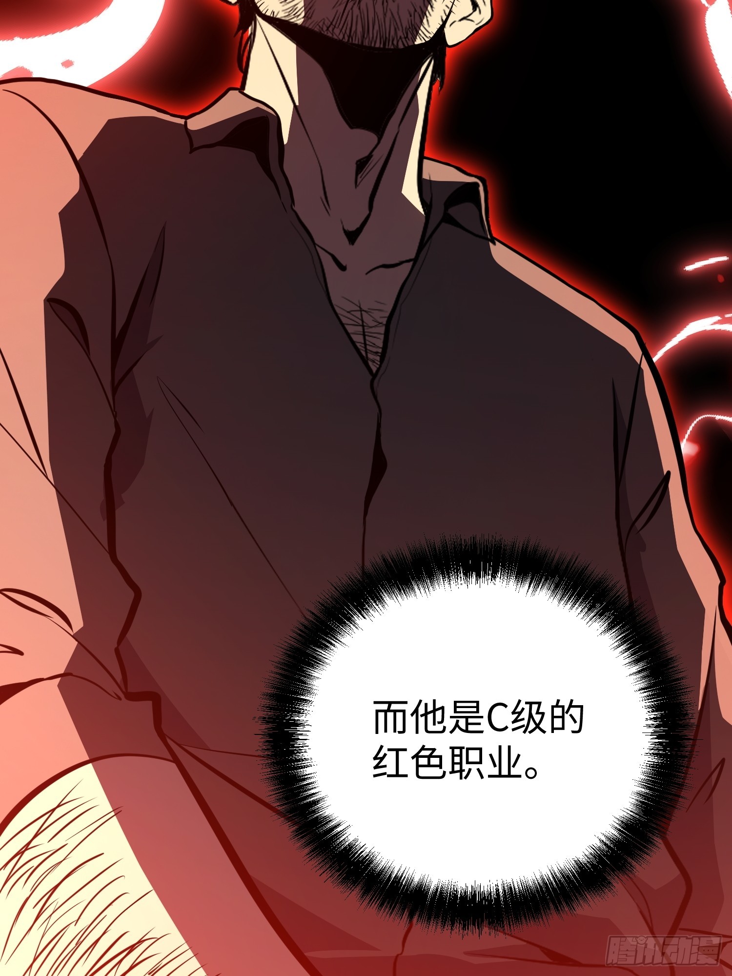 第 68 页