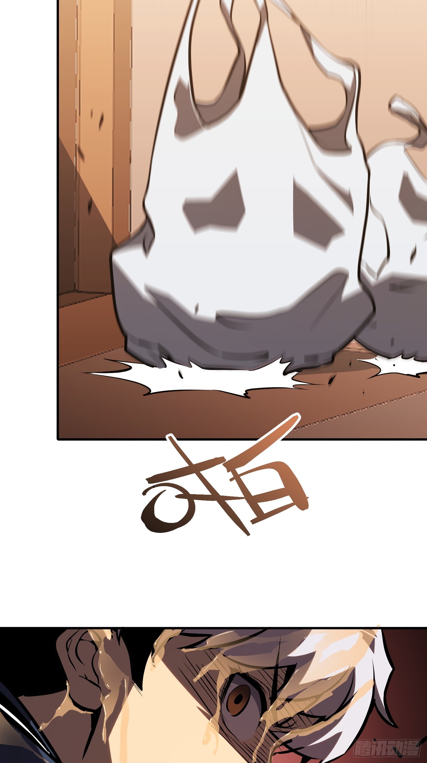 第 78 页
