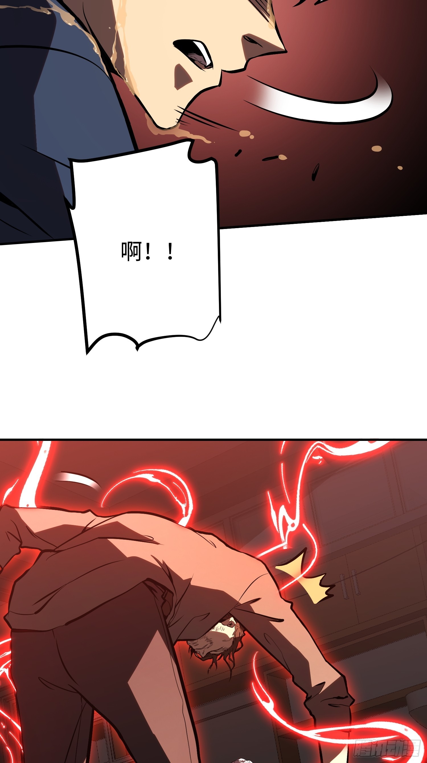 第 79 页
