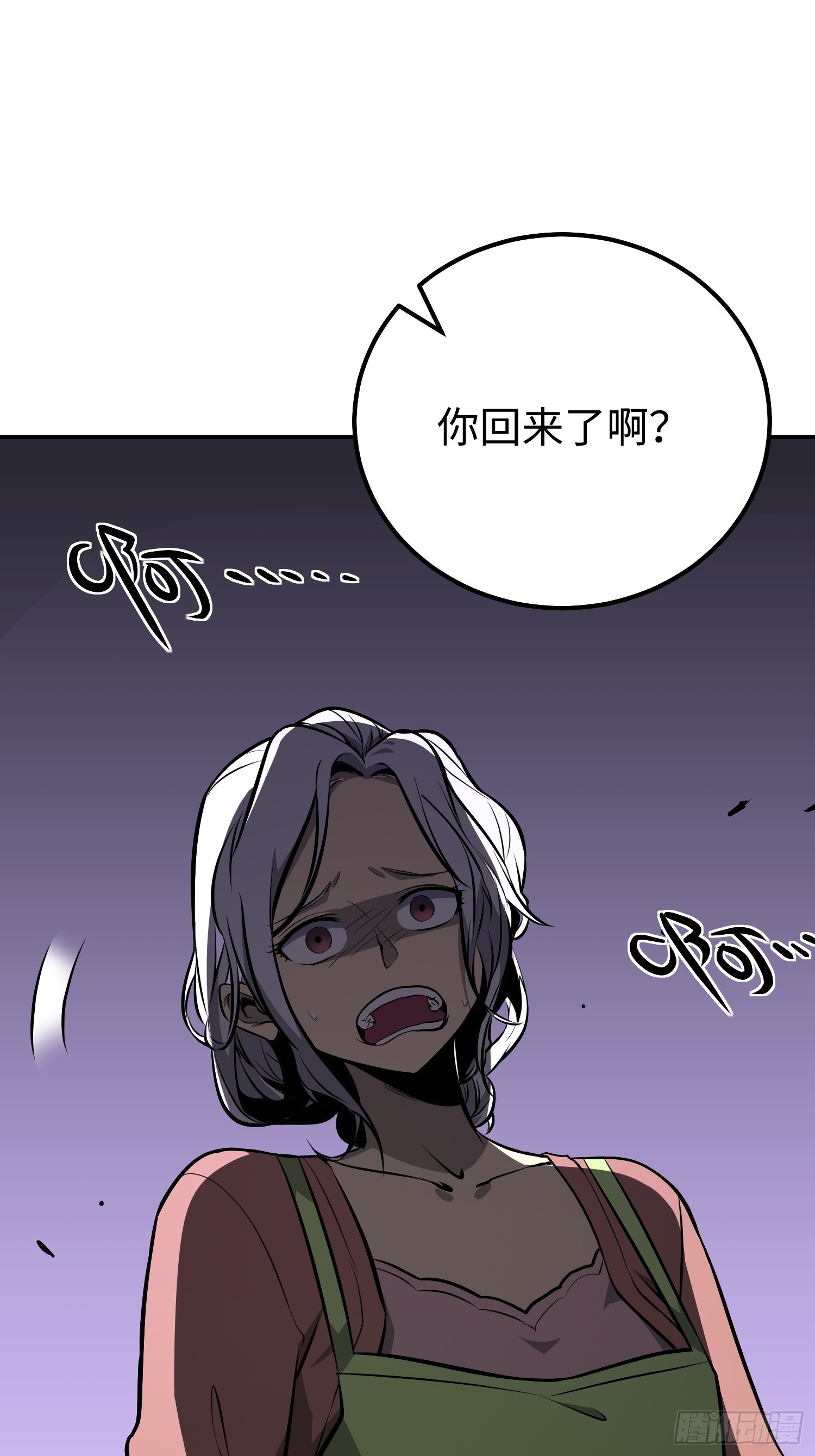 第 84 页