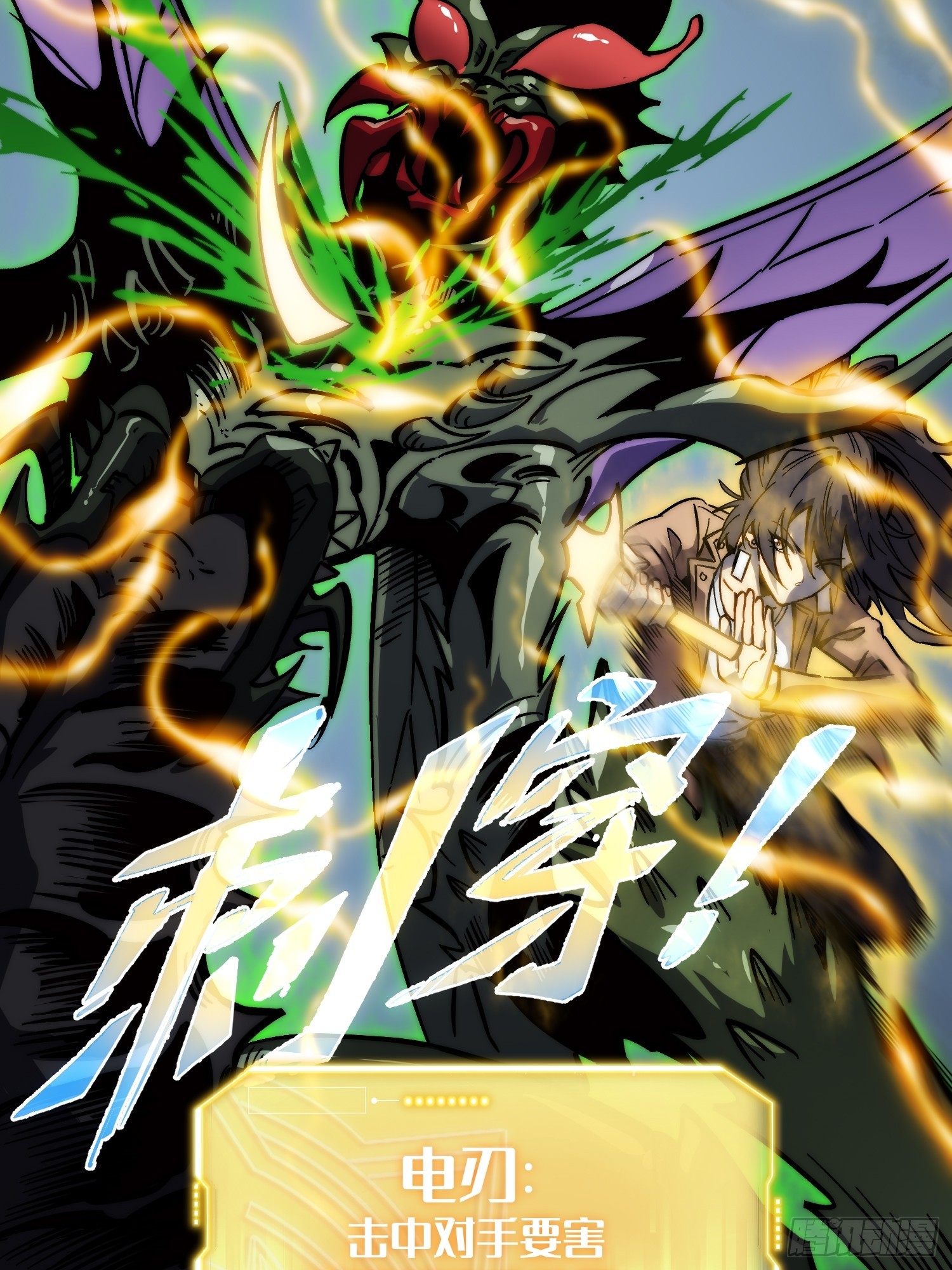 第 38 页