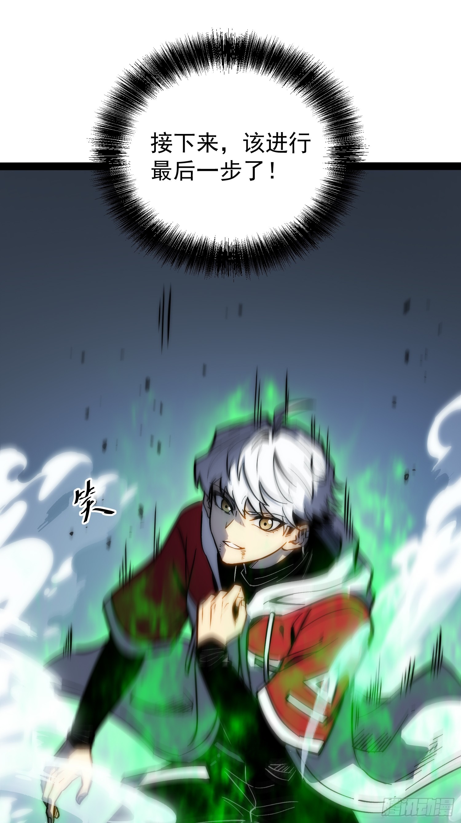 第 43 页