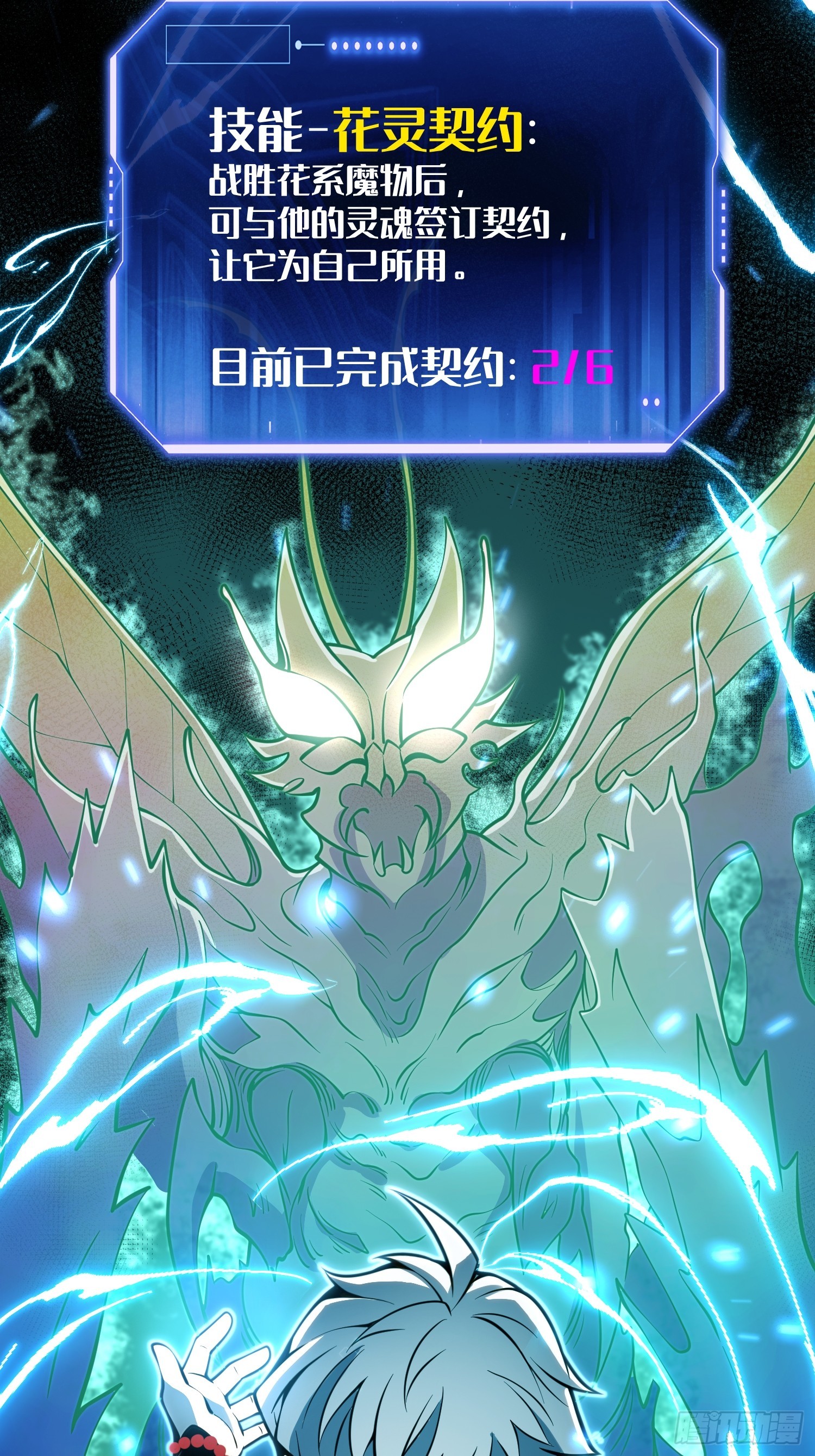 第 22 页