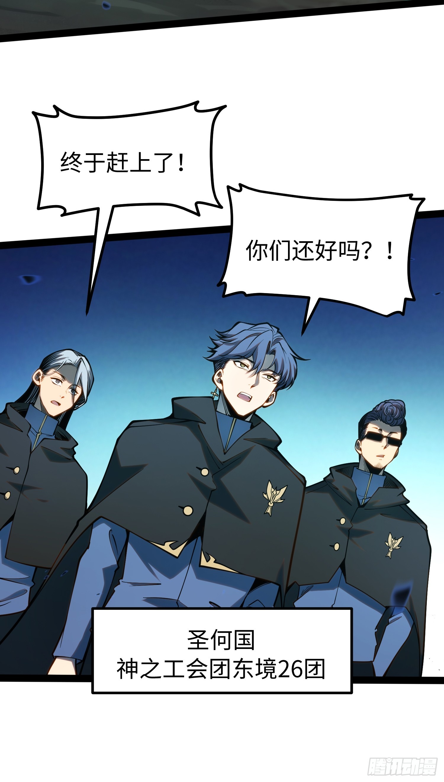 第 35 页