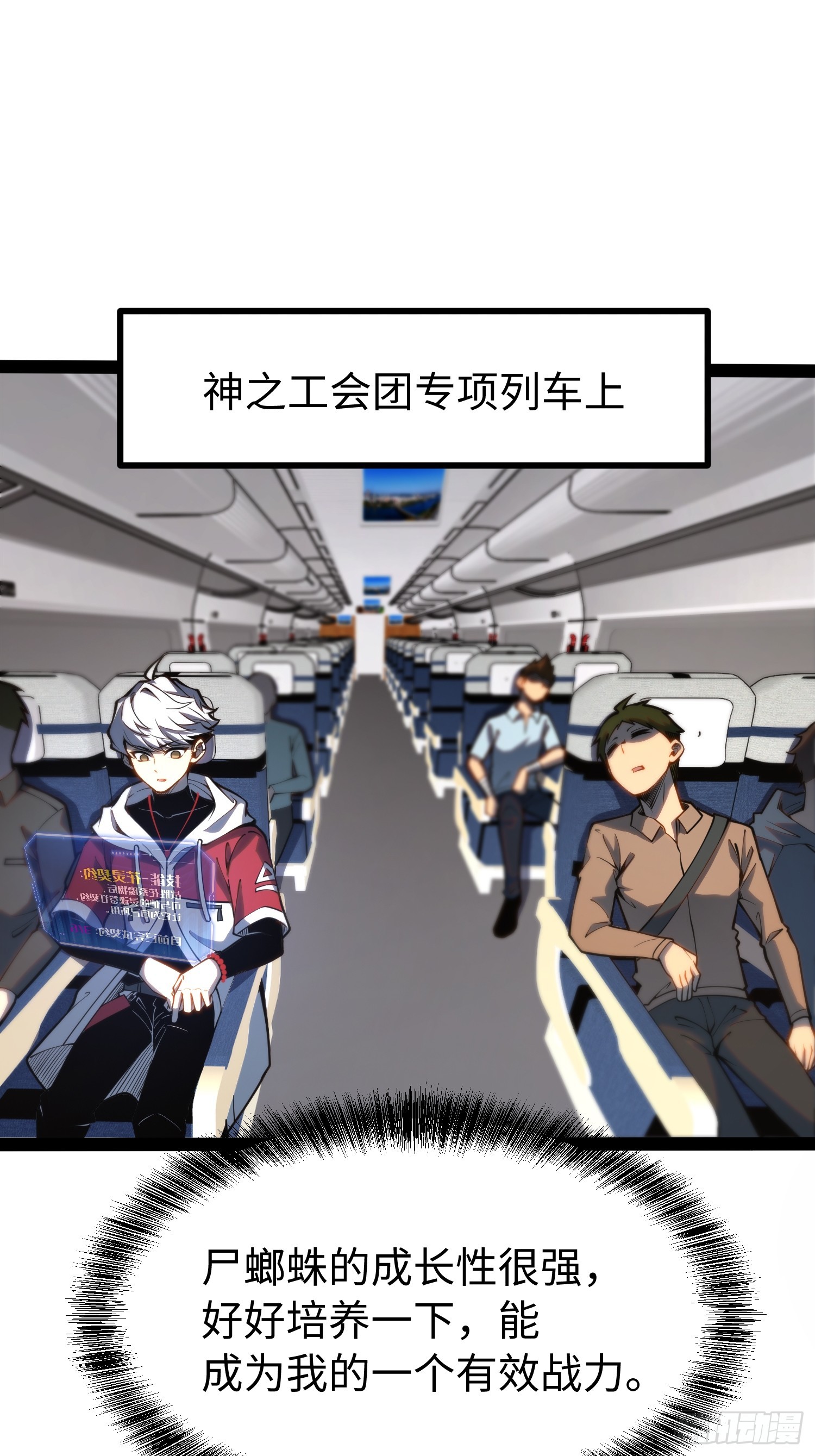 第 31 页