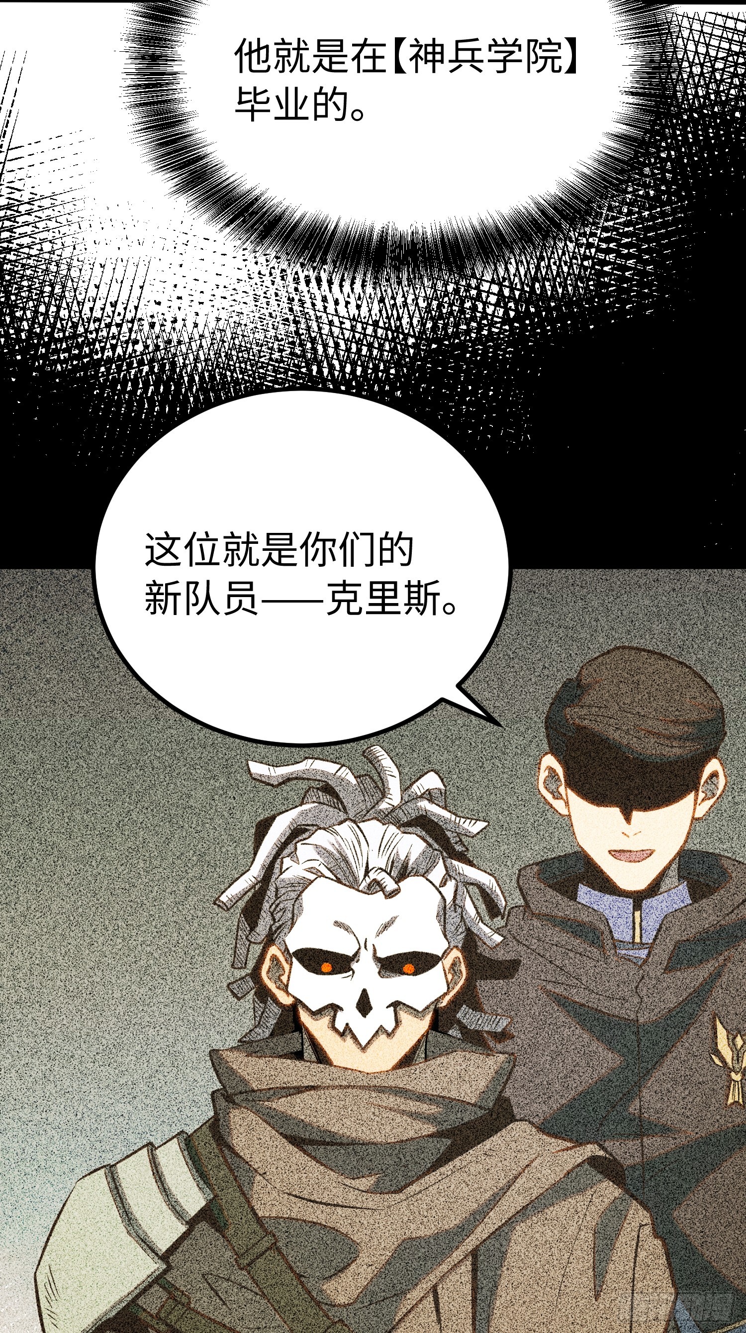 第 39 页